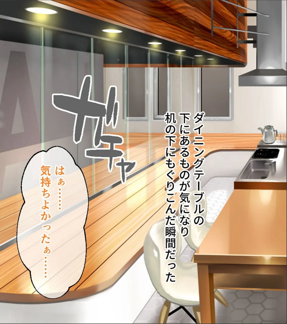 sample 5