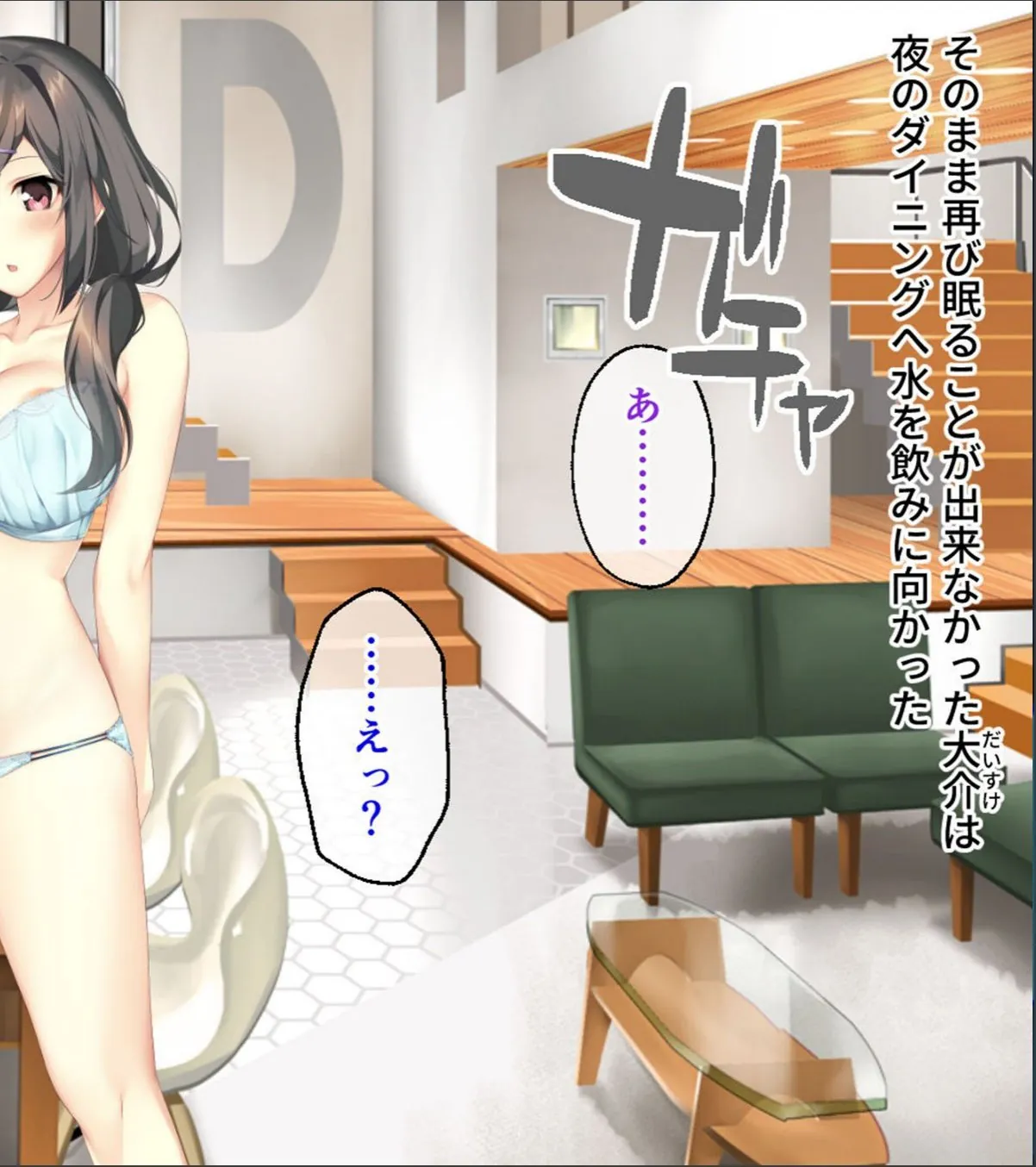 sample 10