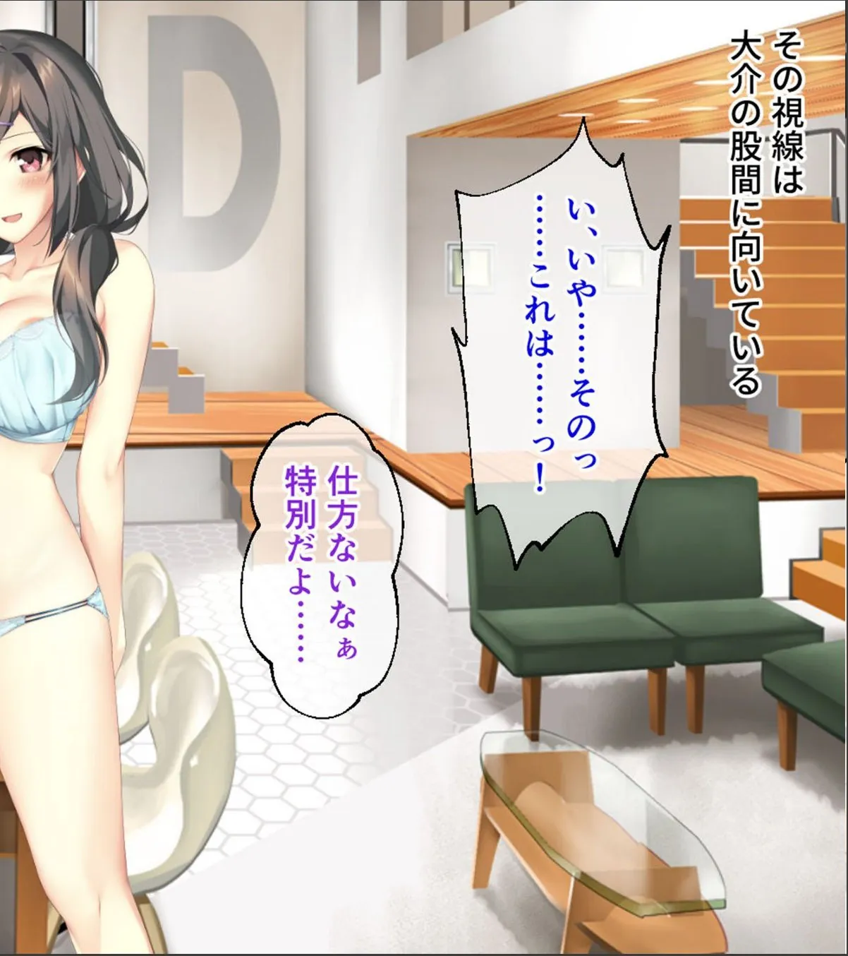 sample 12