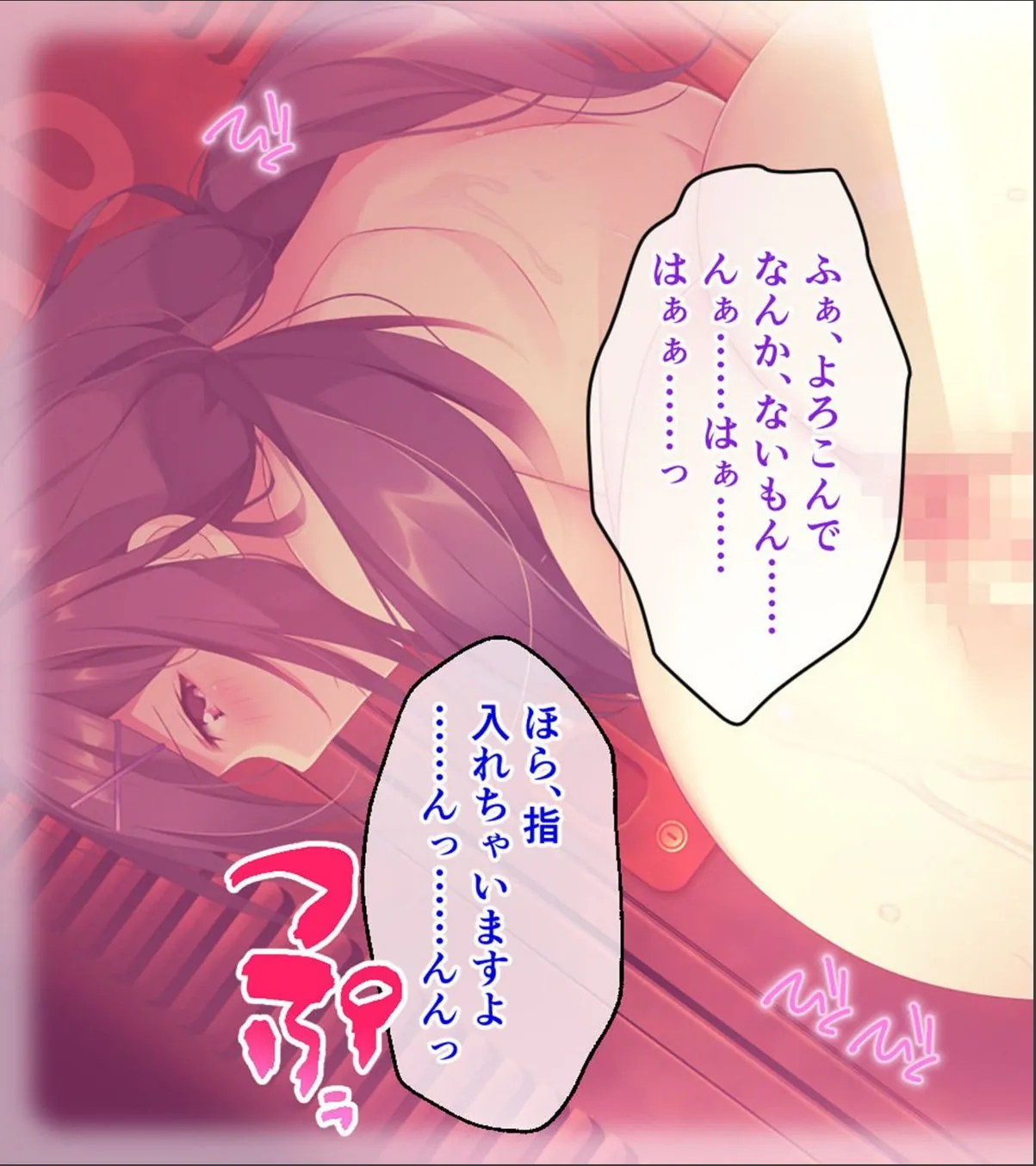 sample 3
