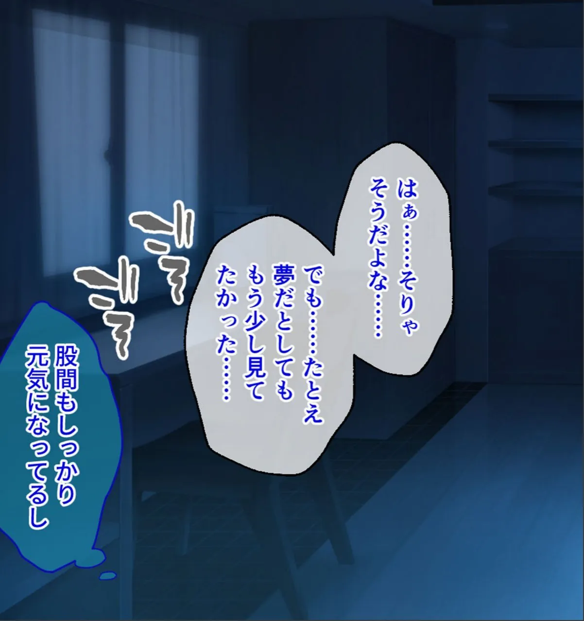 sample 9