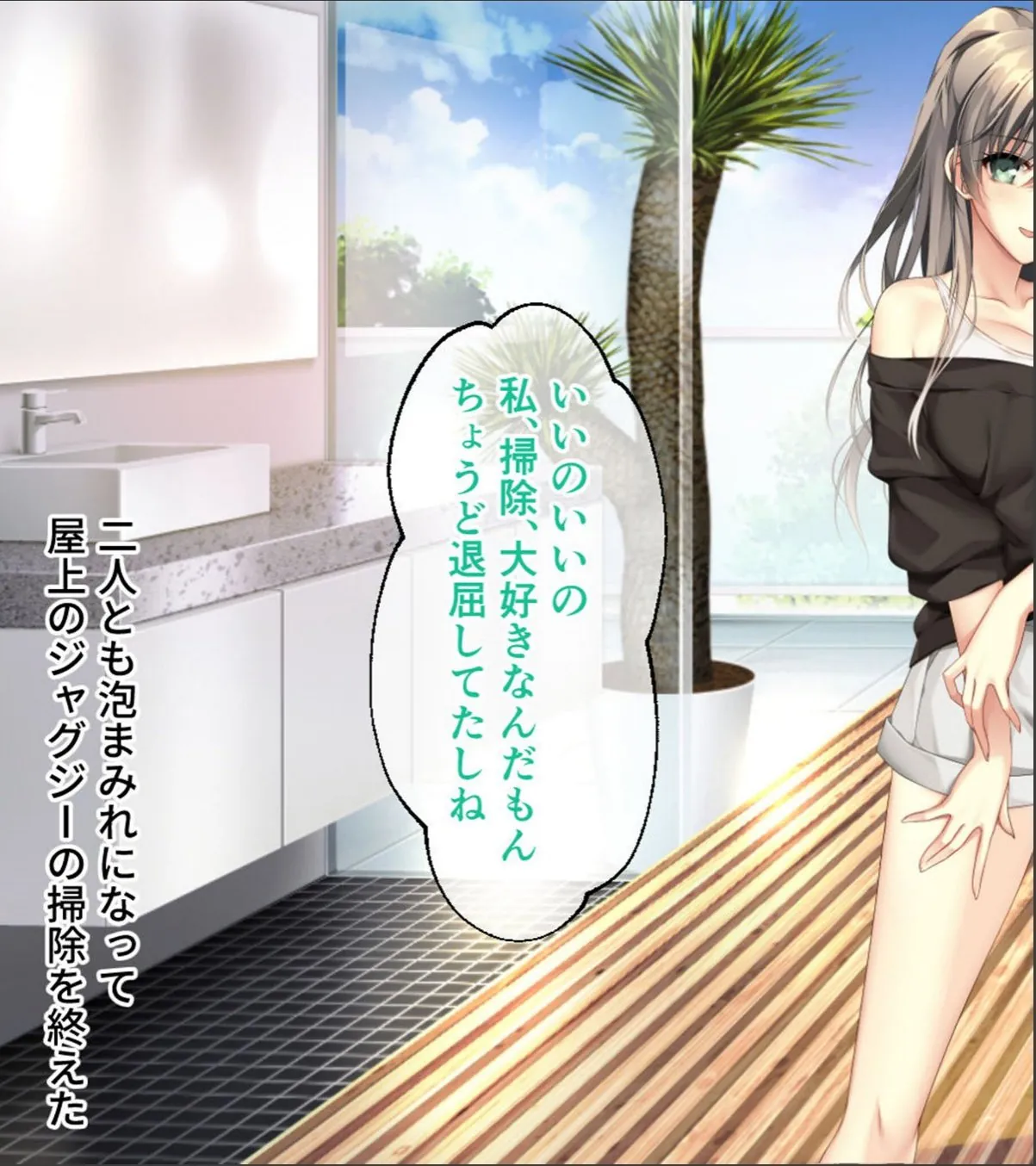 sample 3