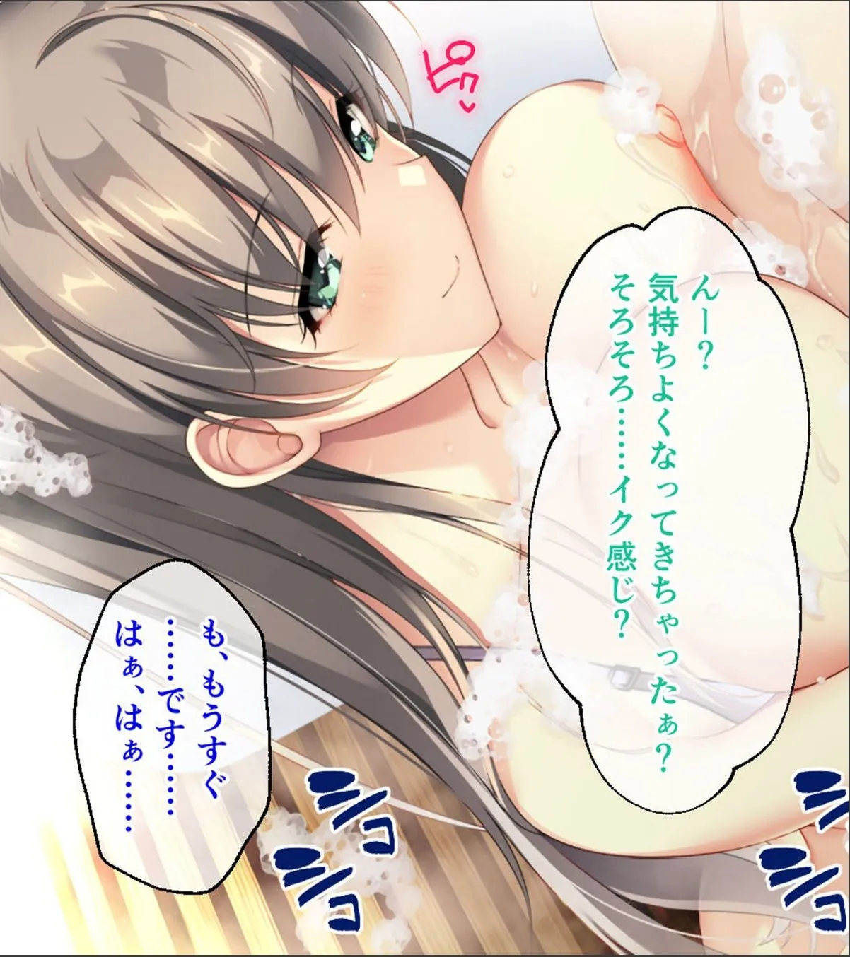 sample 9