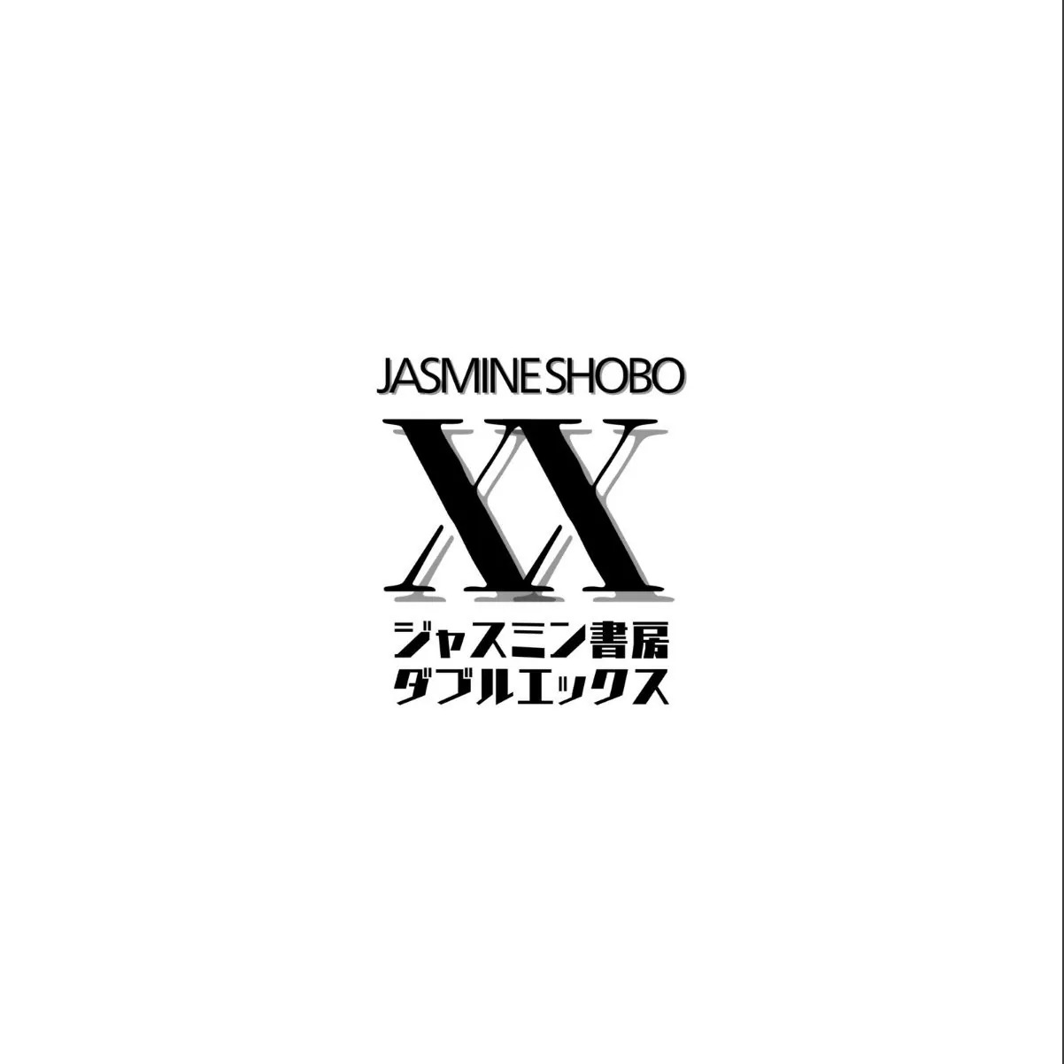sample 2