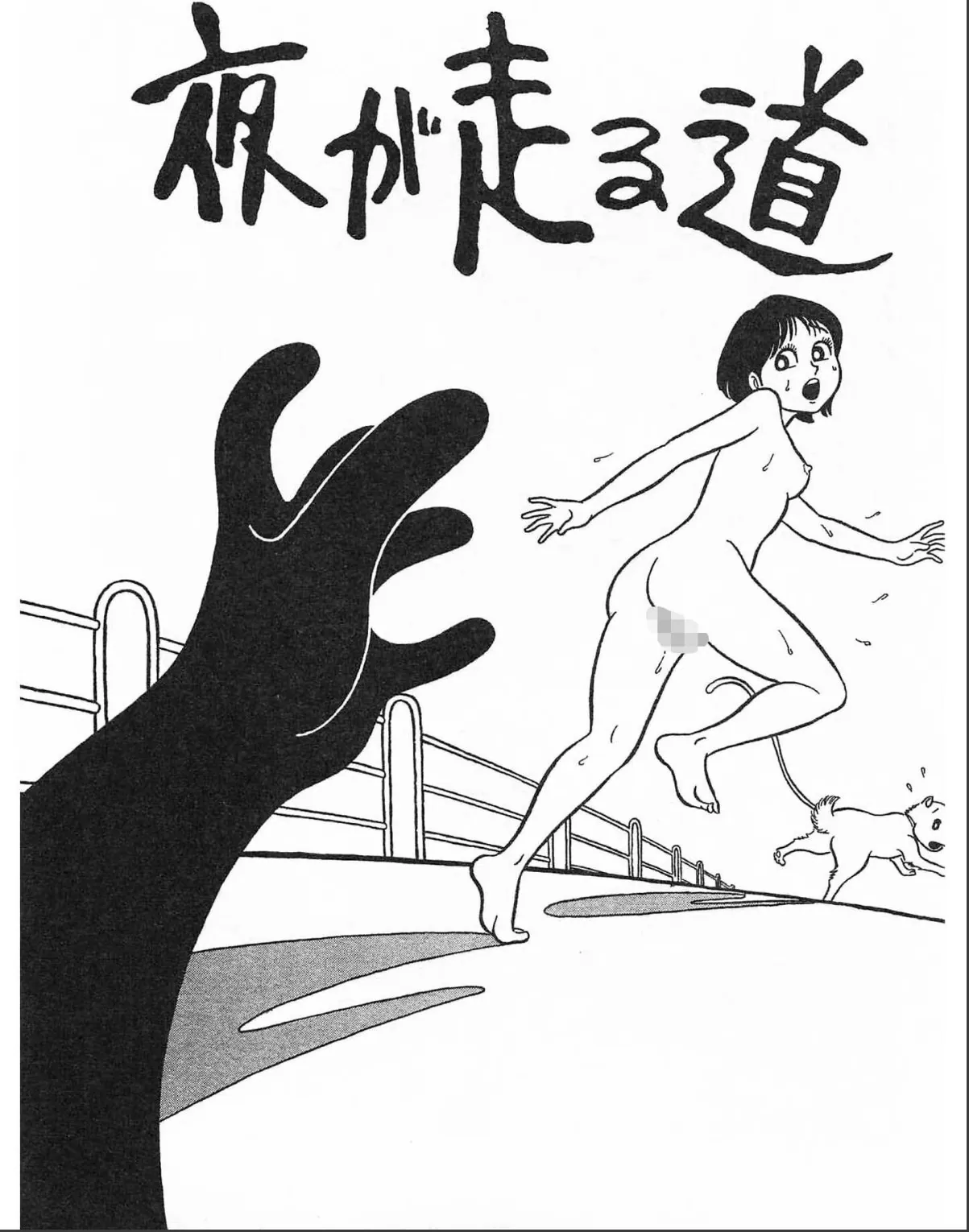 sample 3