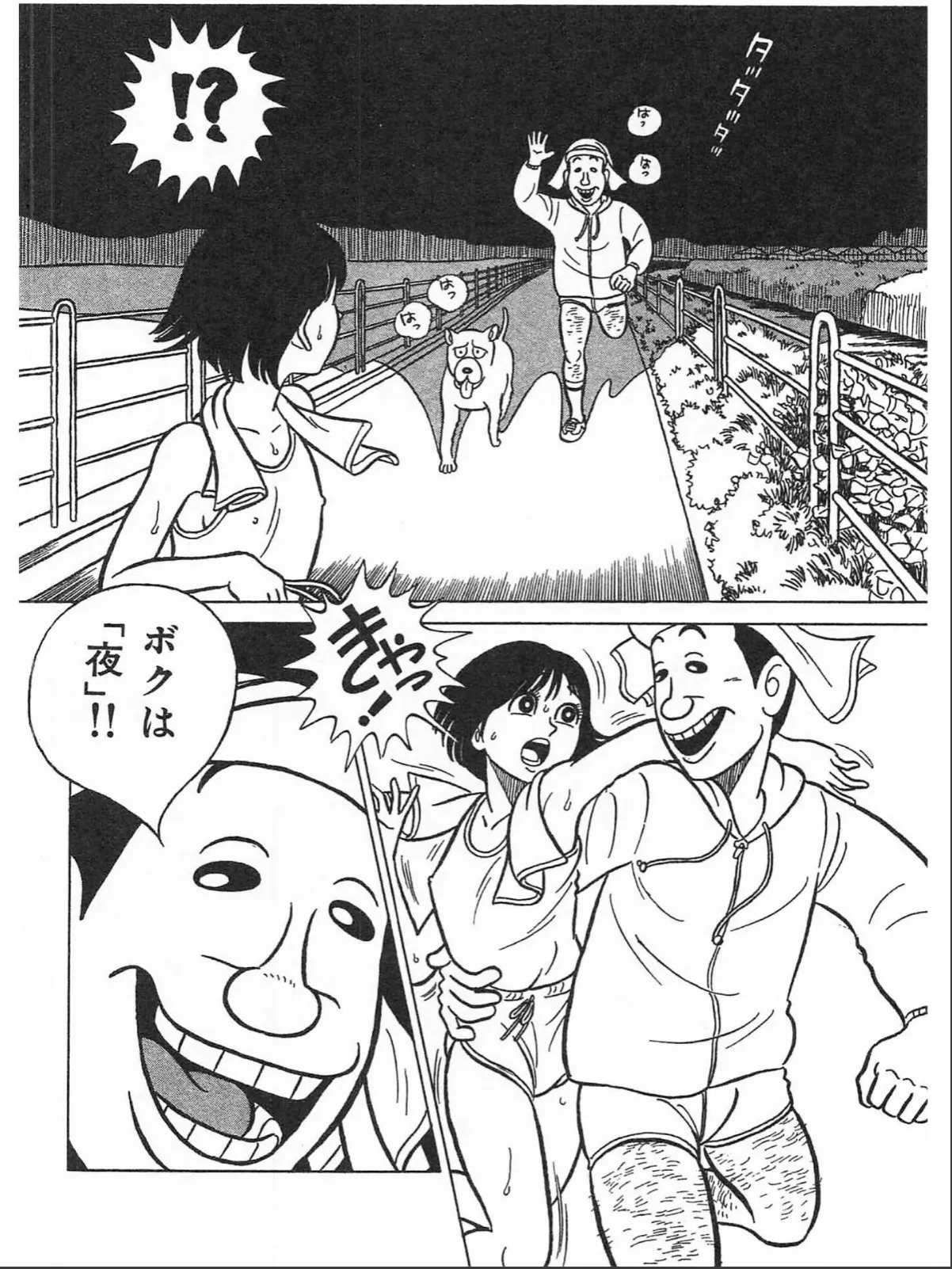sample 6