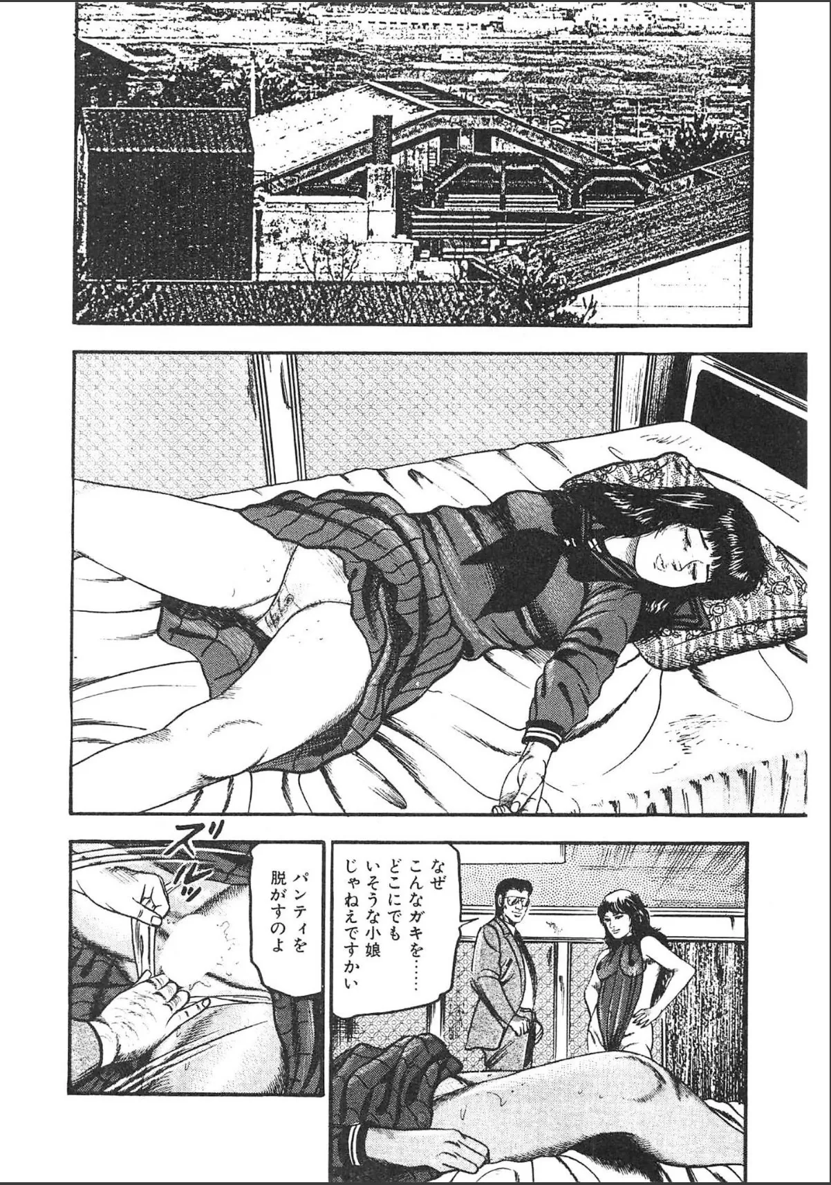 sample 10