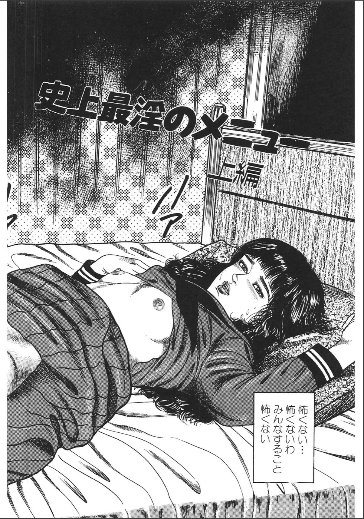 sample 4