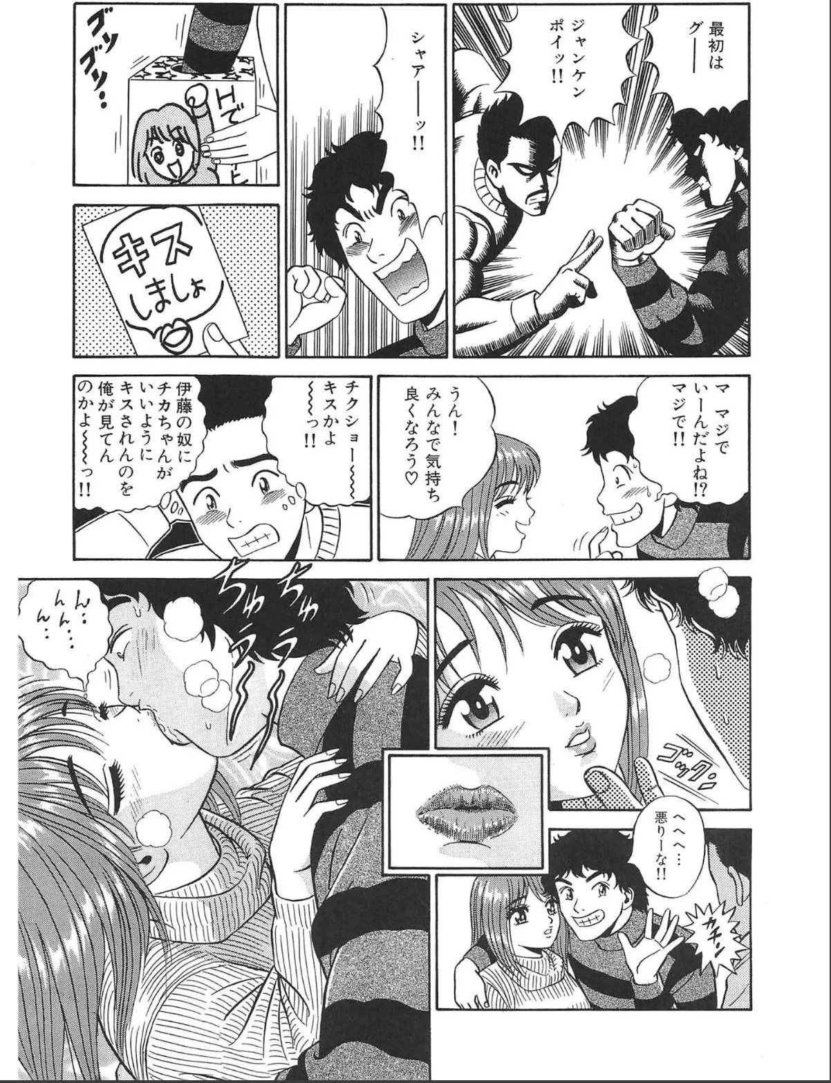 sample 7