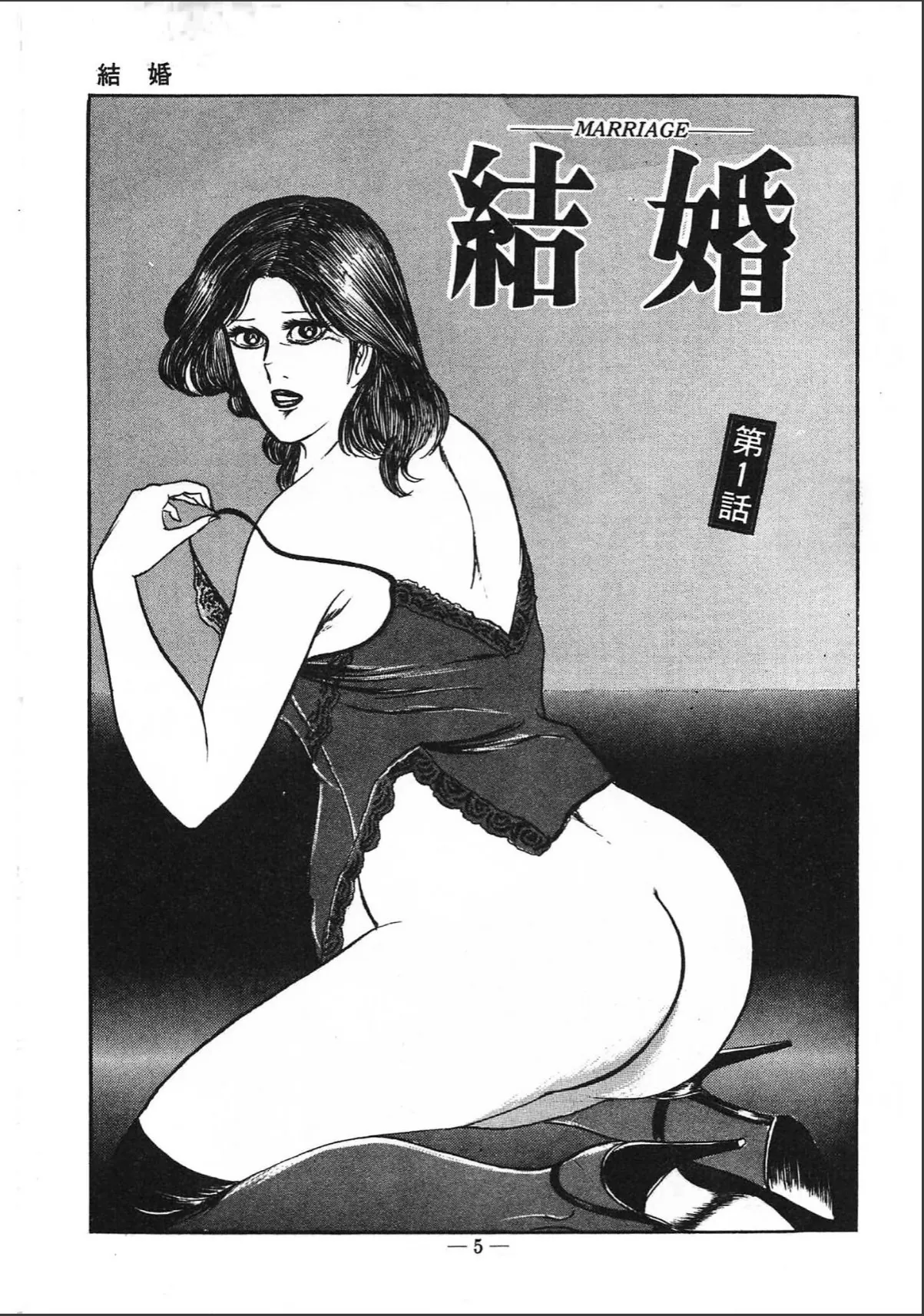 sample 3