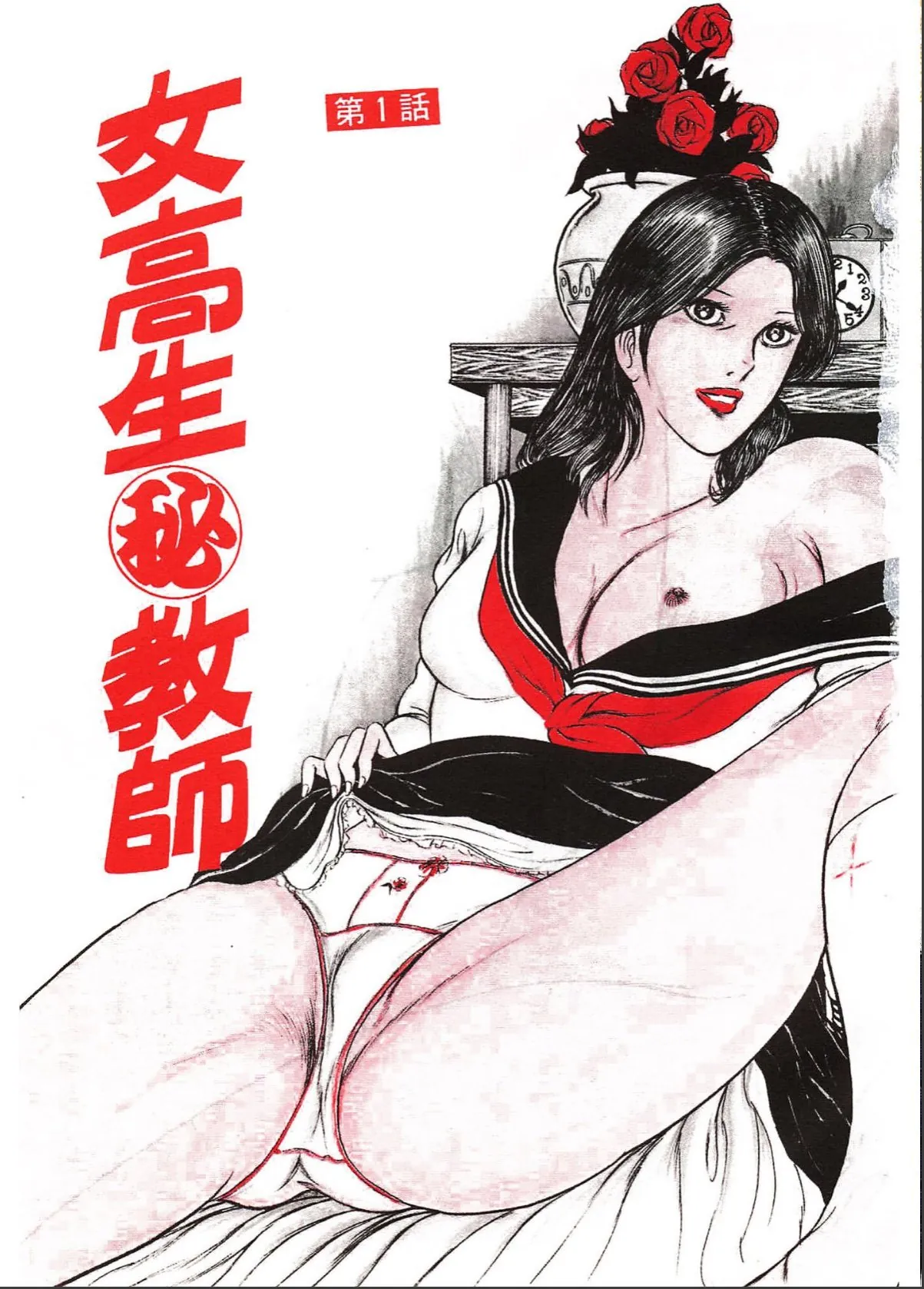 sample 3