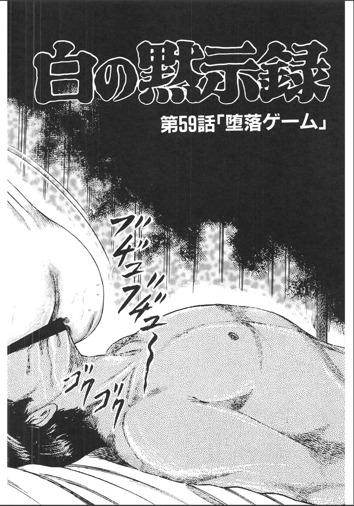 sample 4