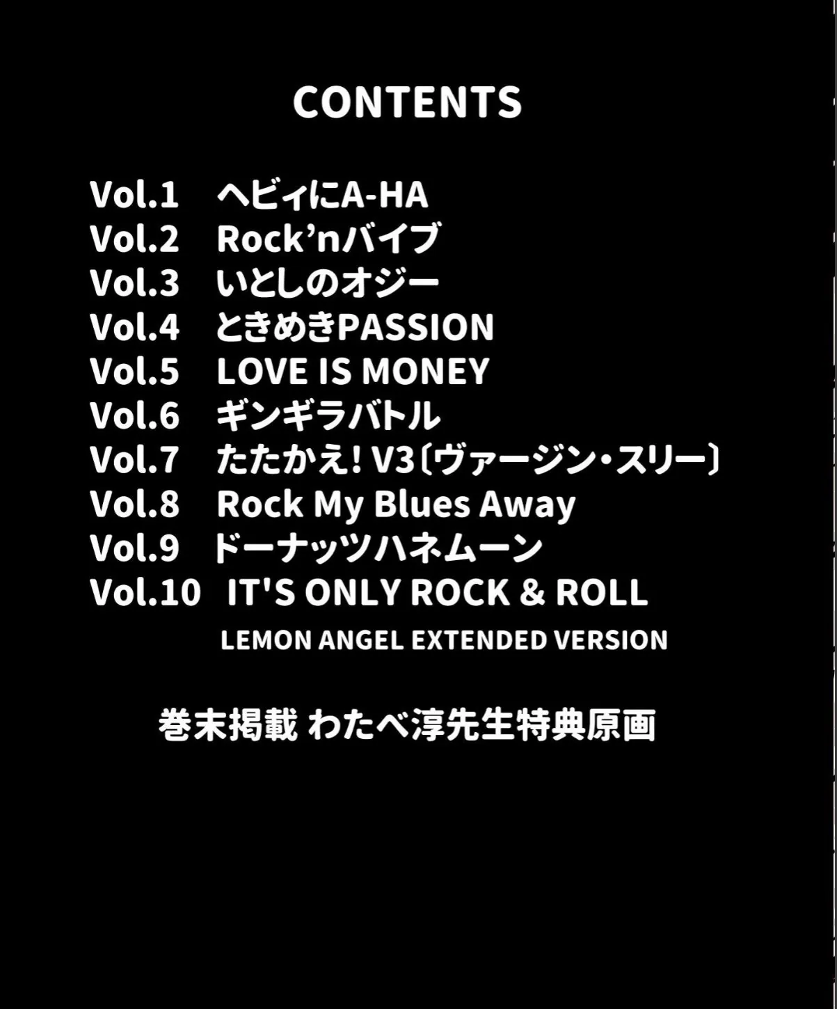 sample 2