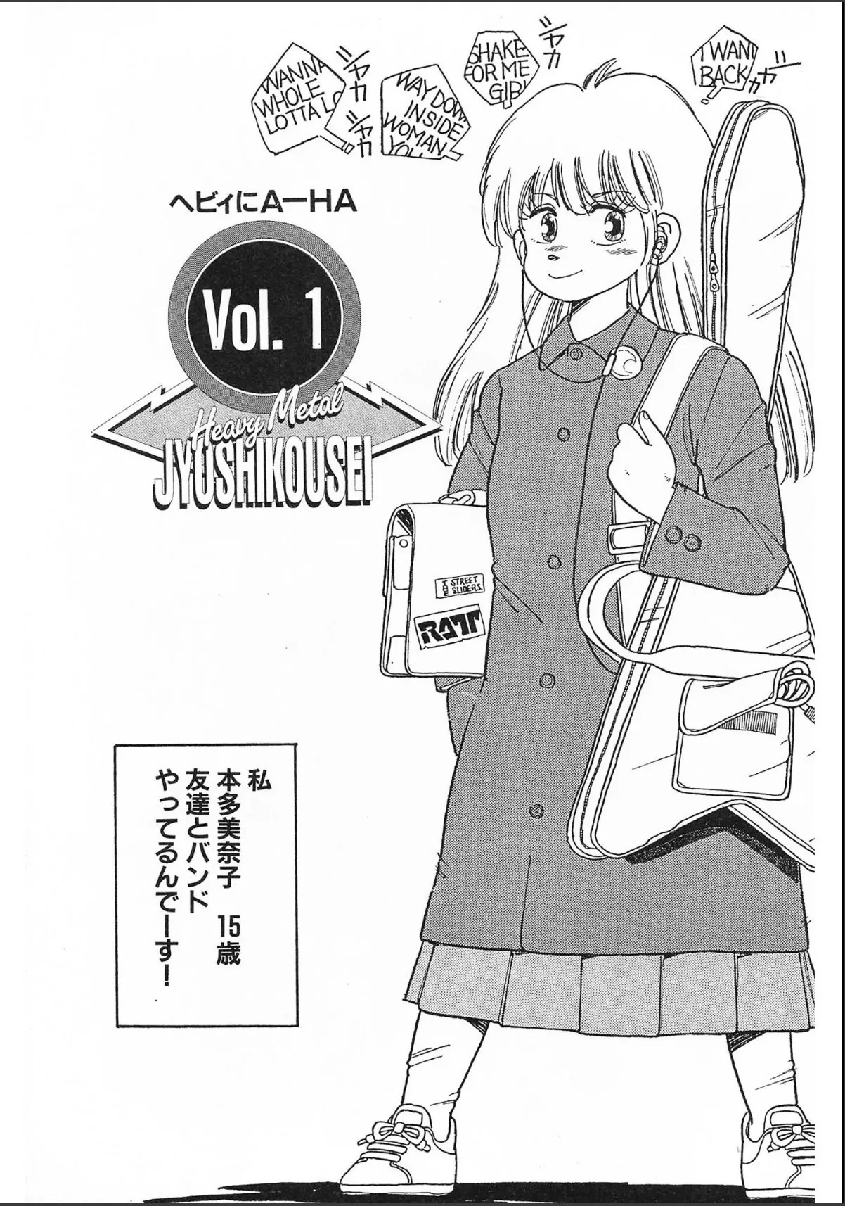 sample 3