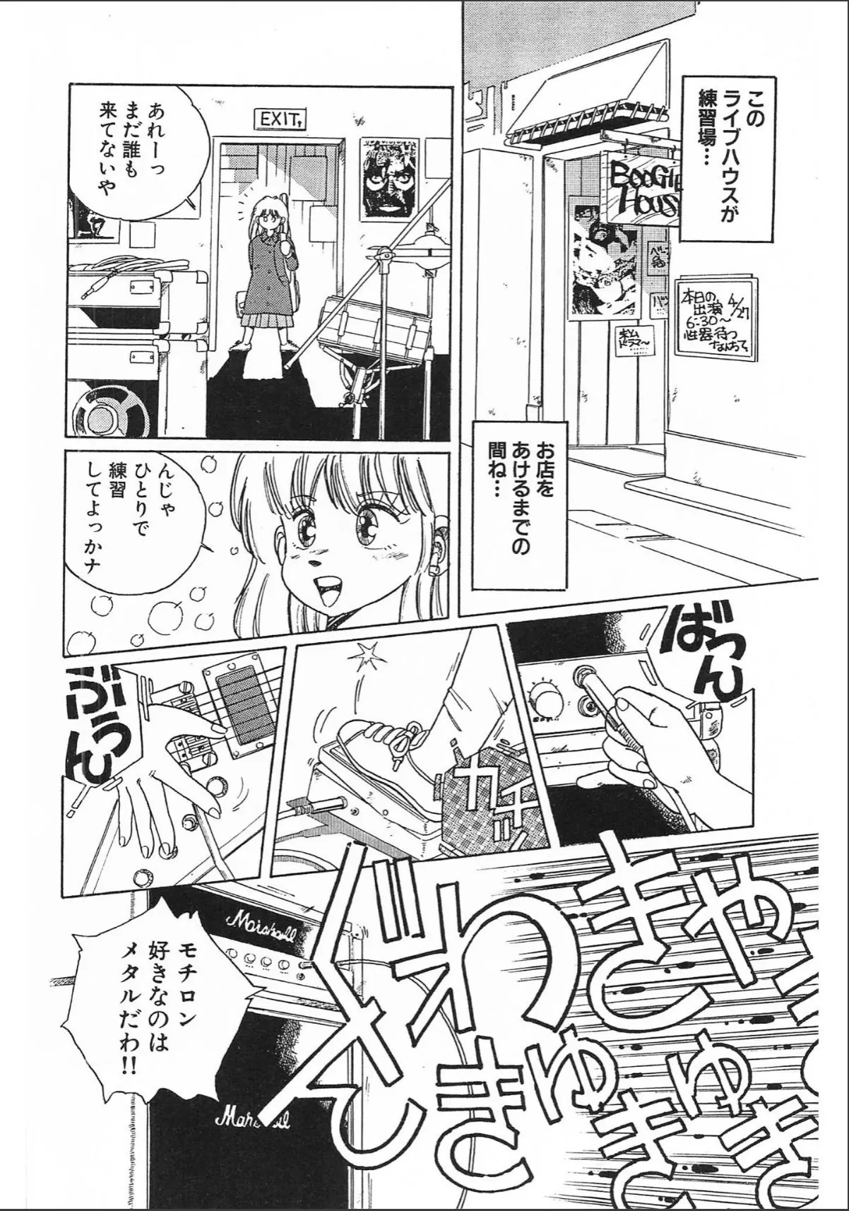 sample 4