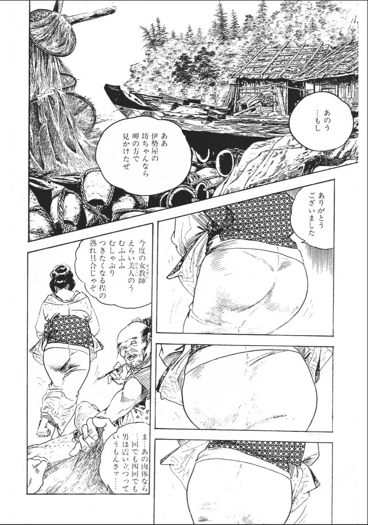 sample 10