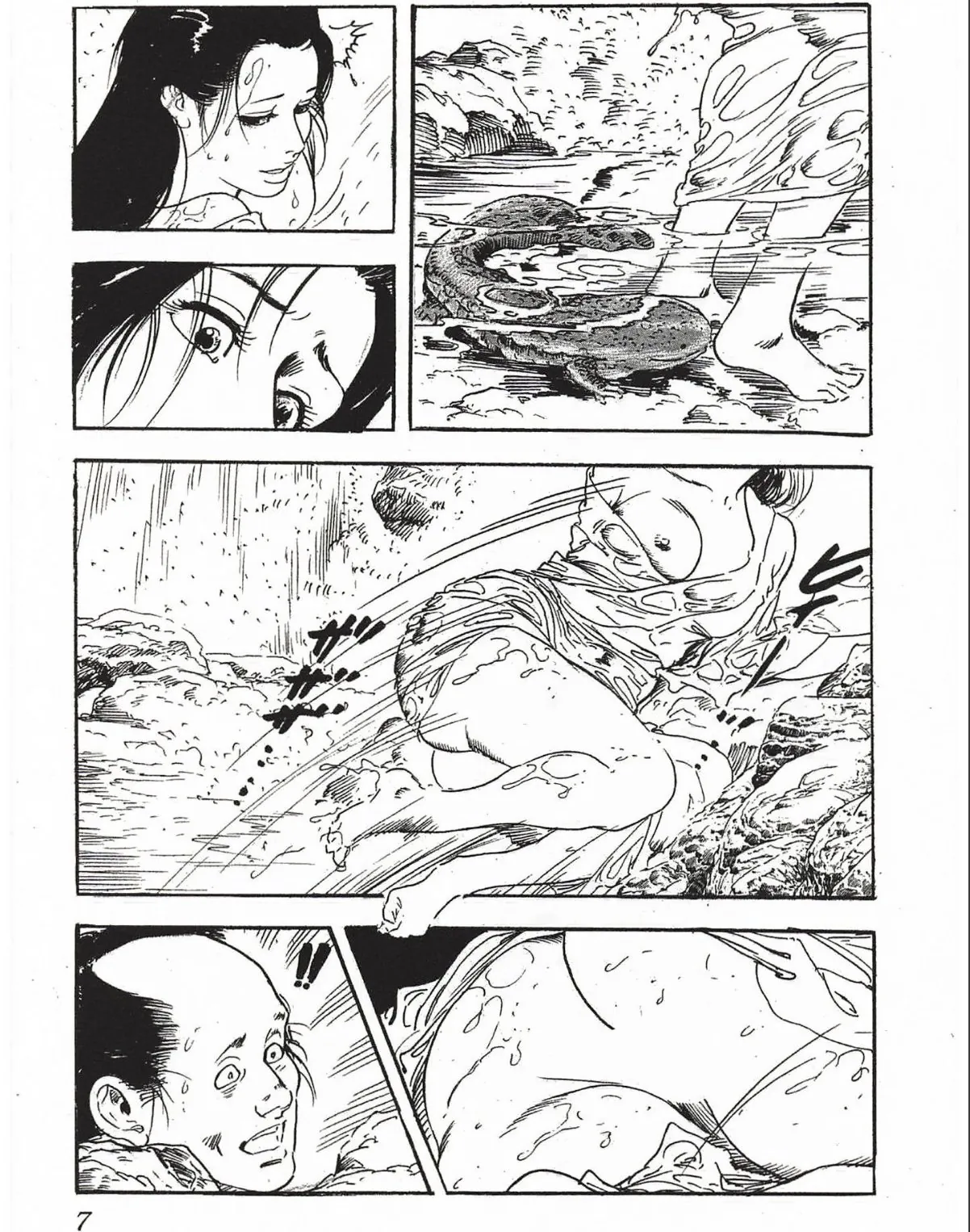 sample 7