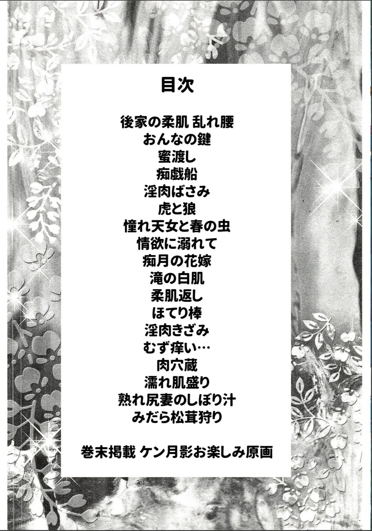 sample 2