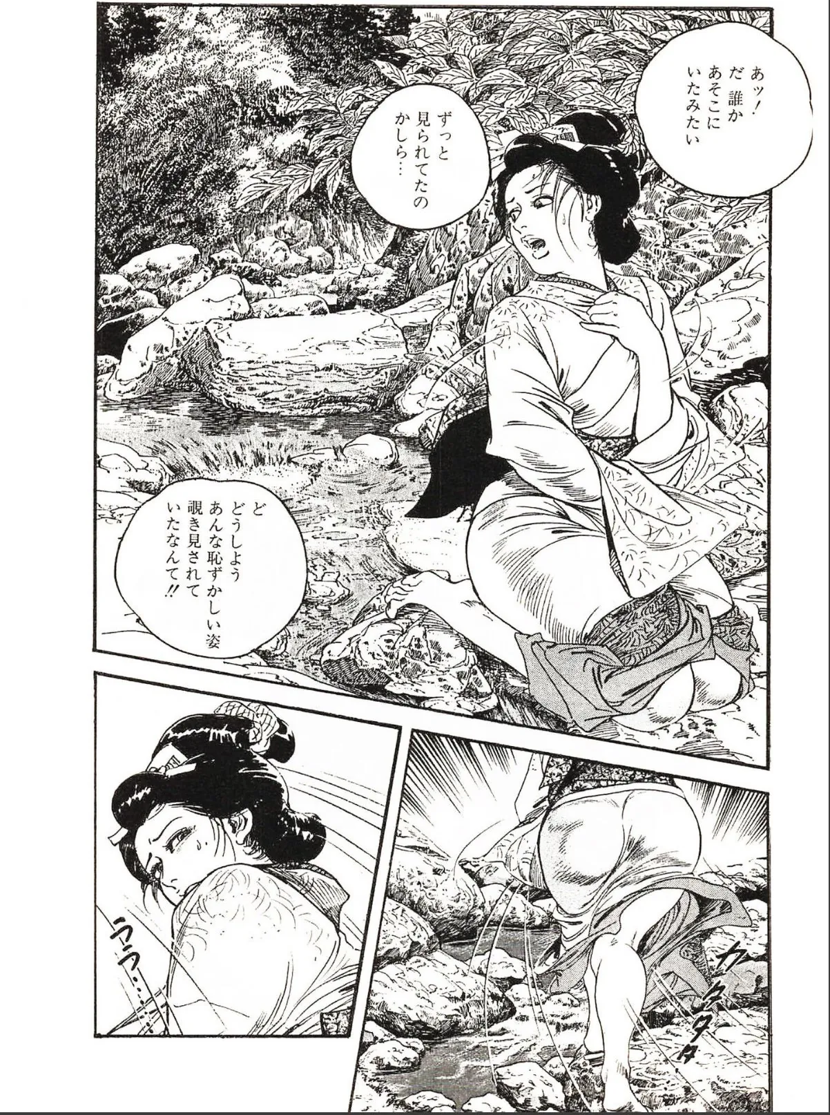 sample 10