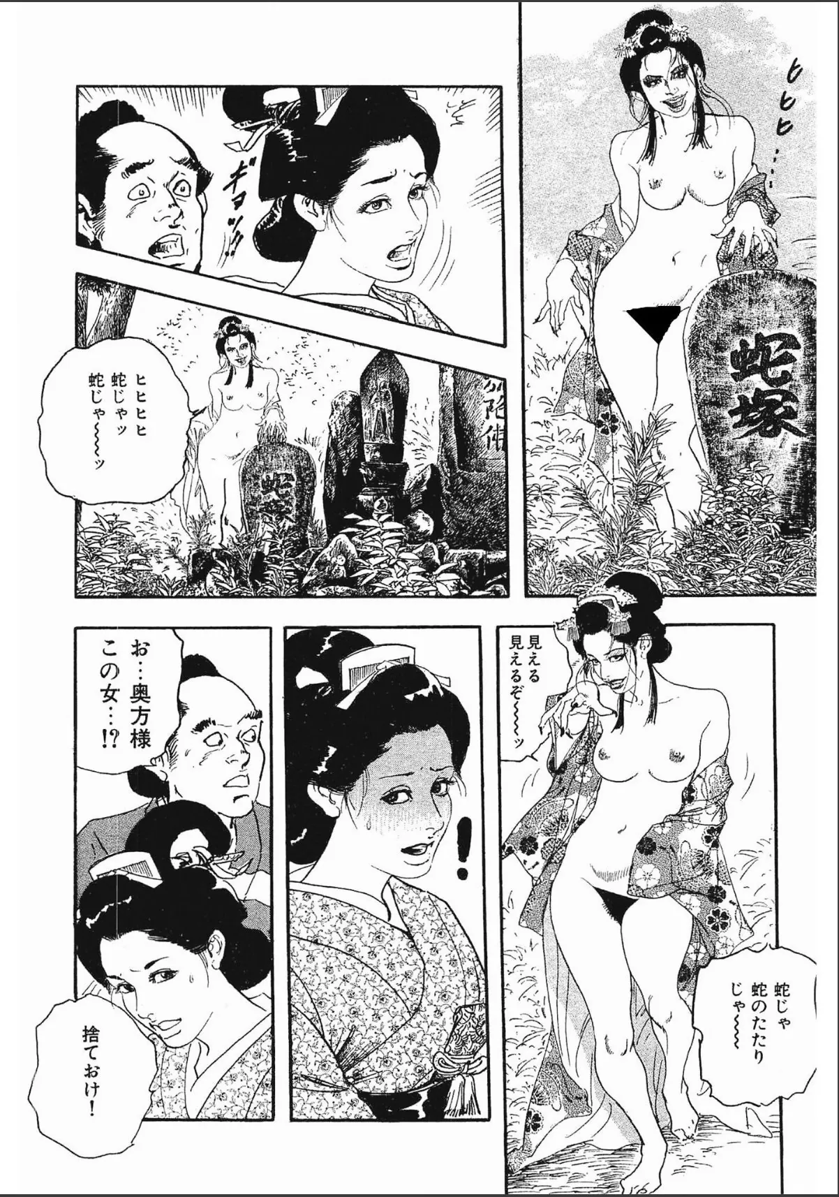 sample 10