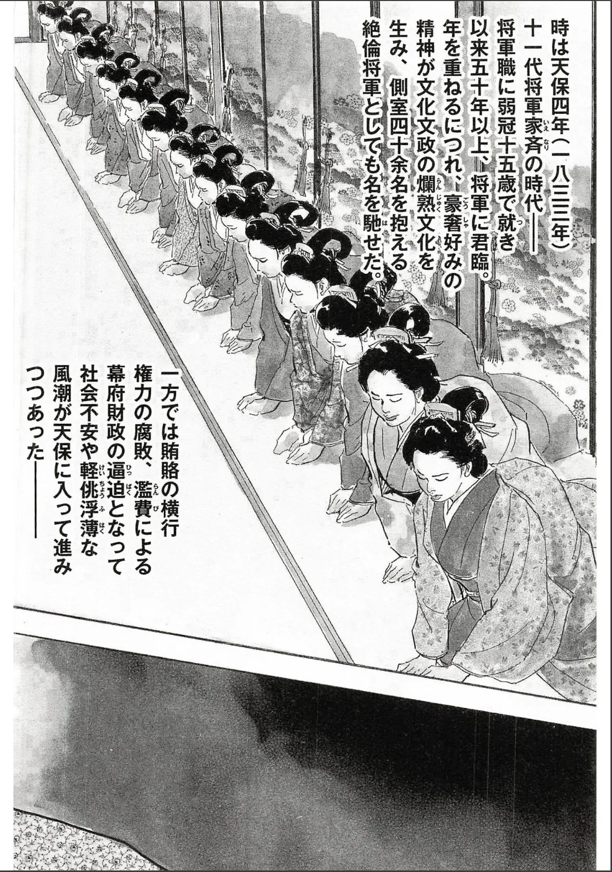 sample 4