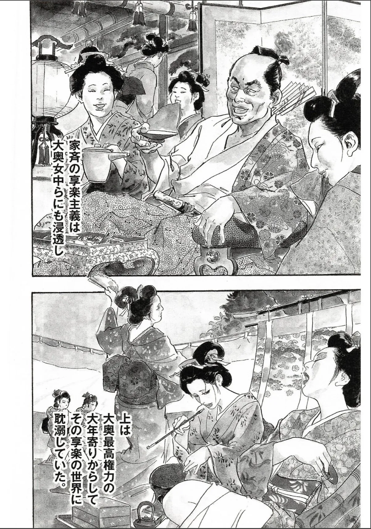 sample 6