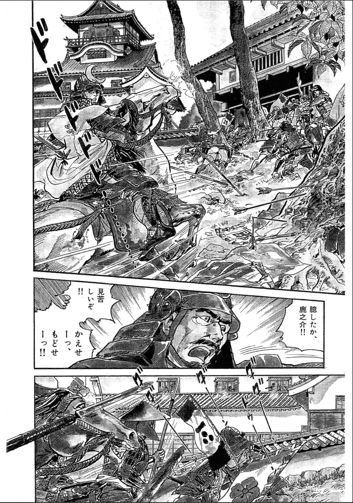 sample 10