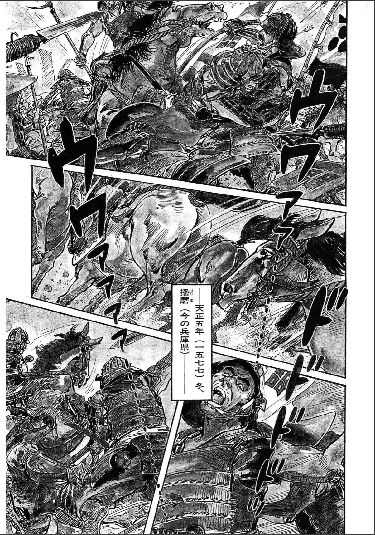 sample 3