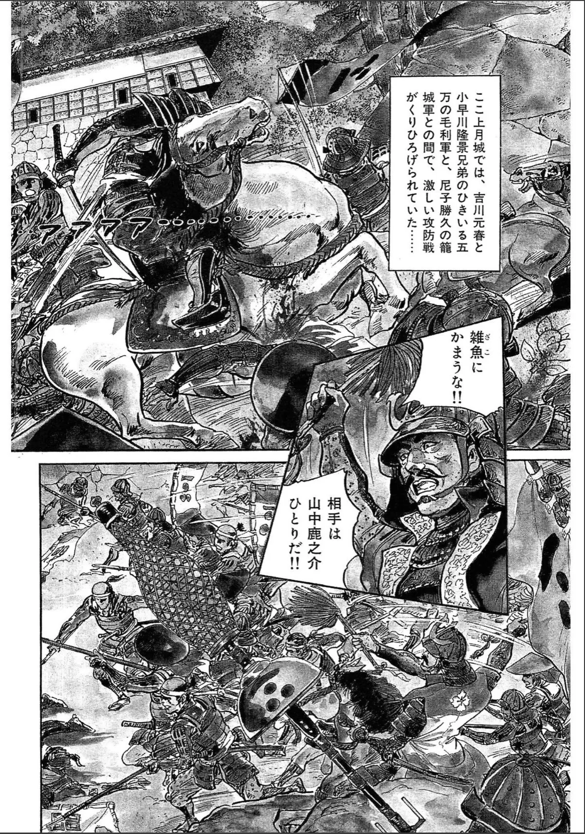 sample 4