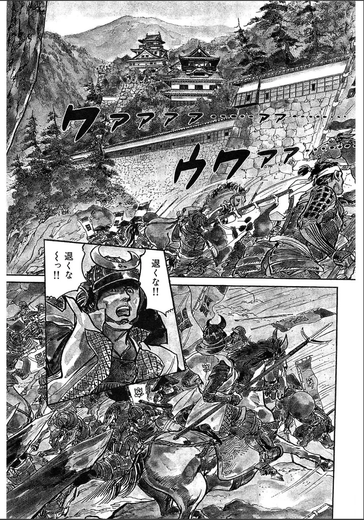 sample 5