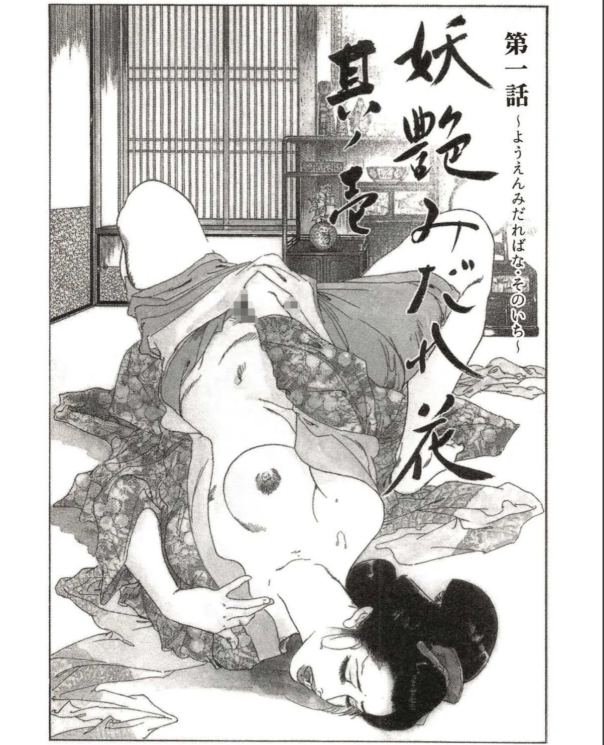 sample 3