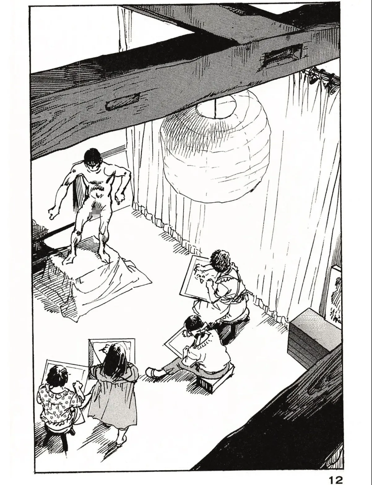 sample 10