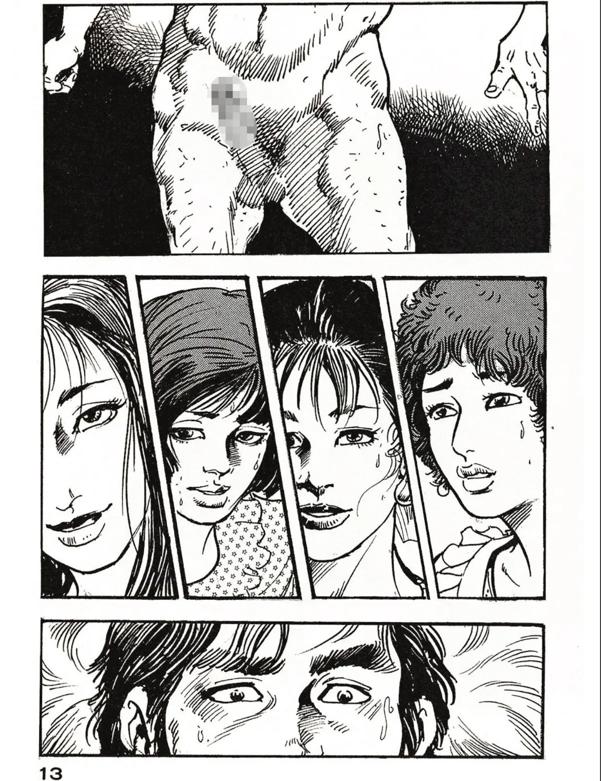 sample 11