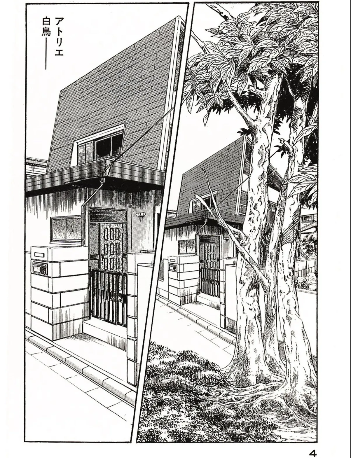 sample 2