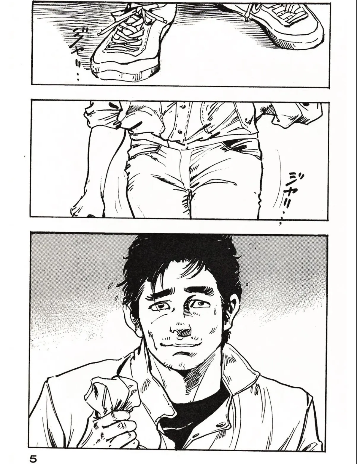 sample 3