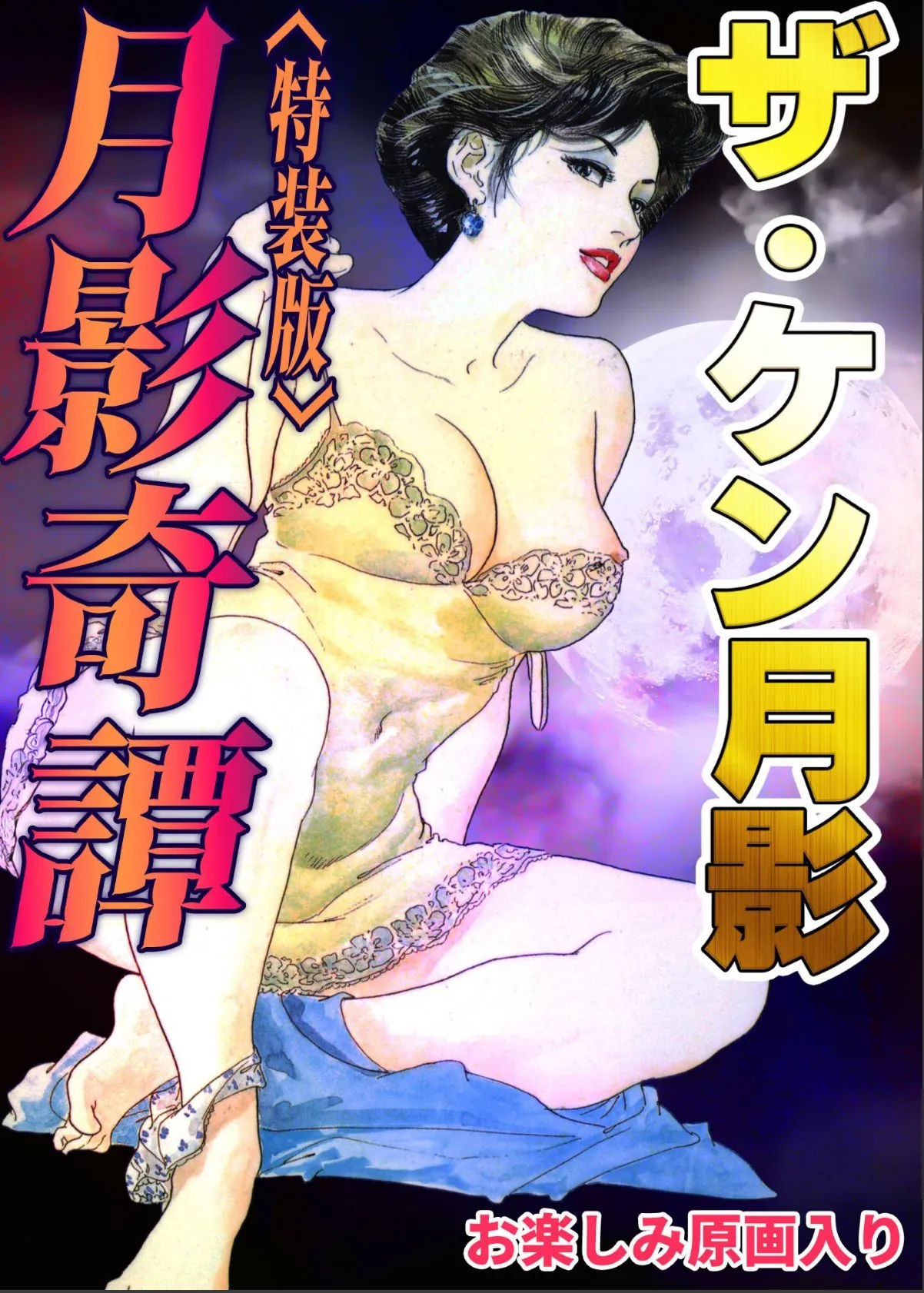 sample 1