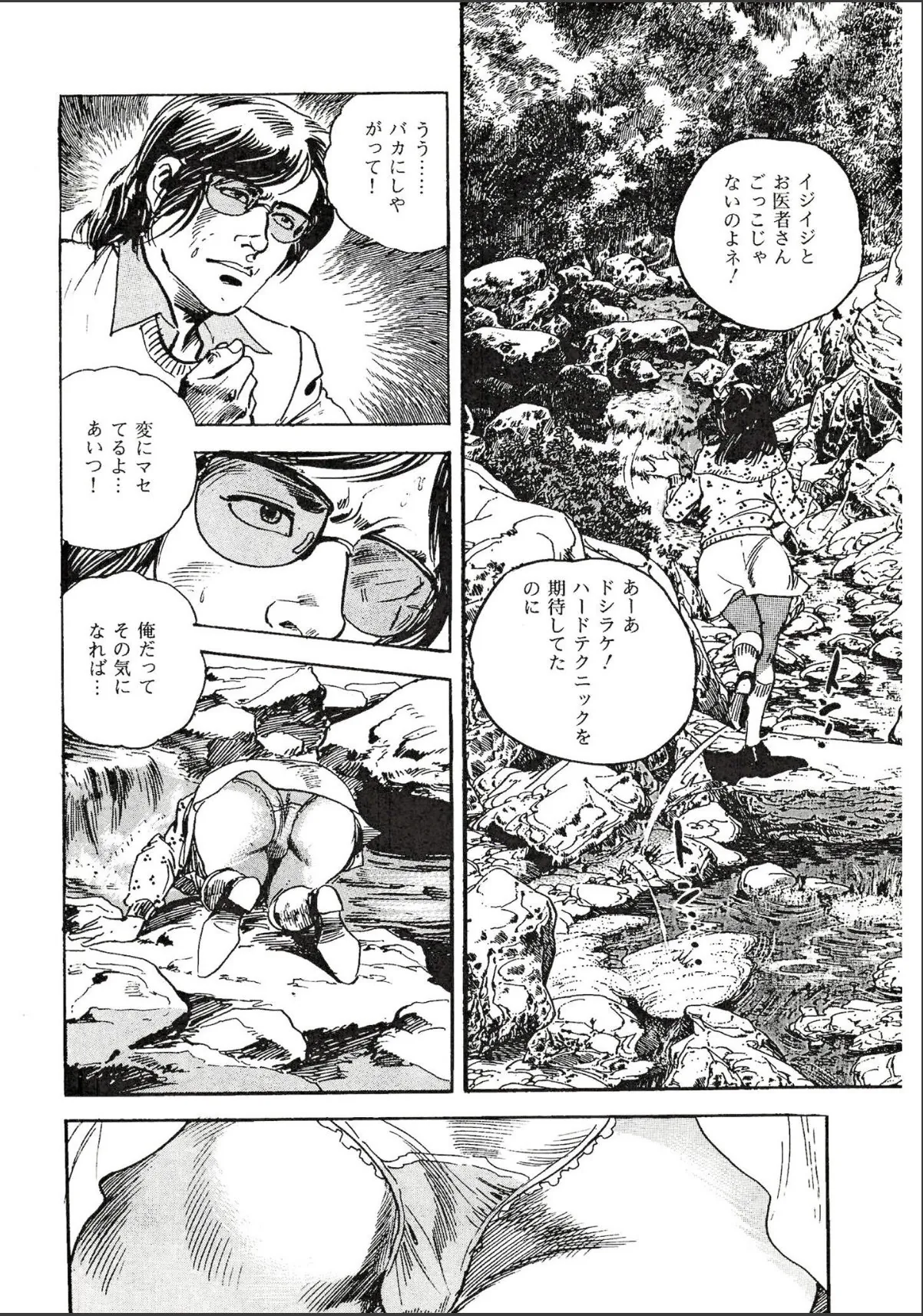 sample 10
