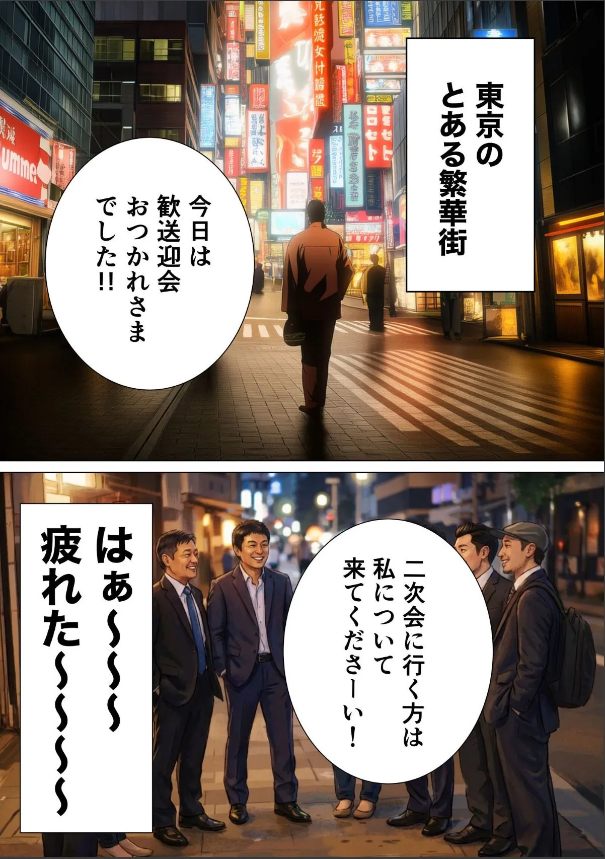 sample 1