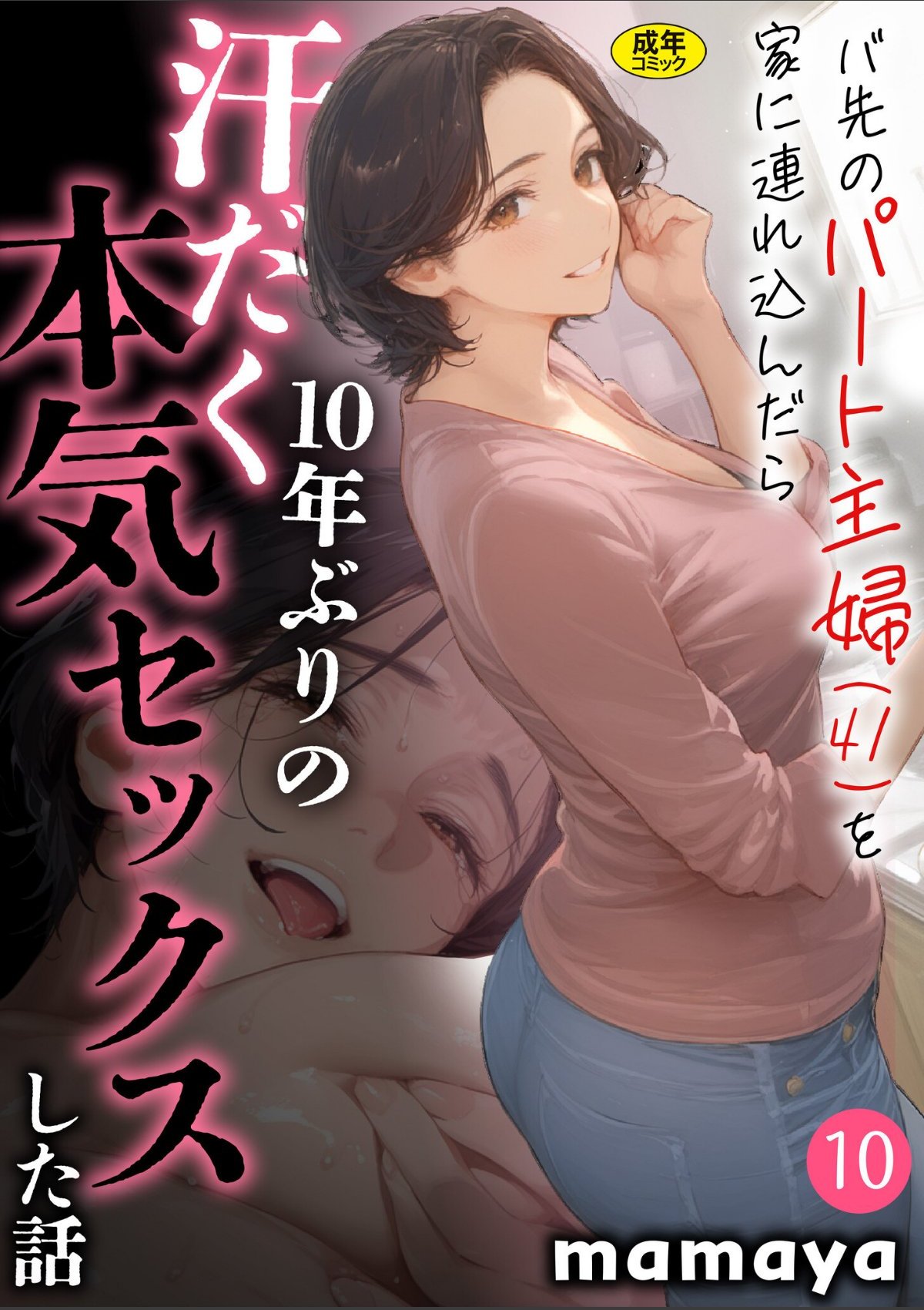 sample 1