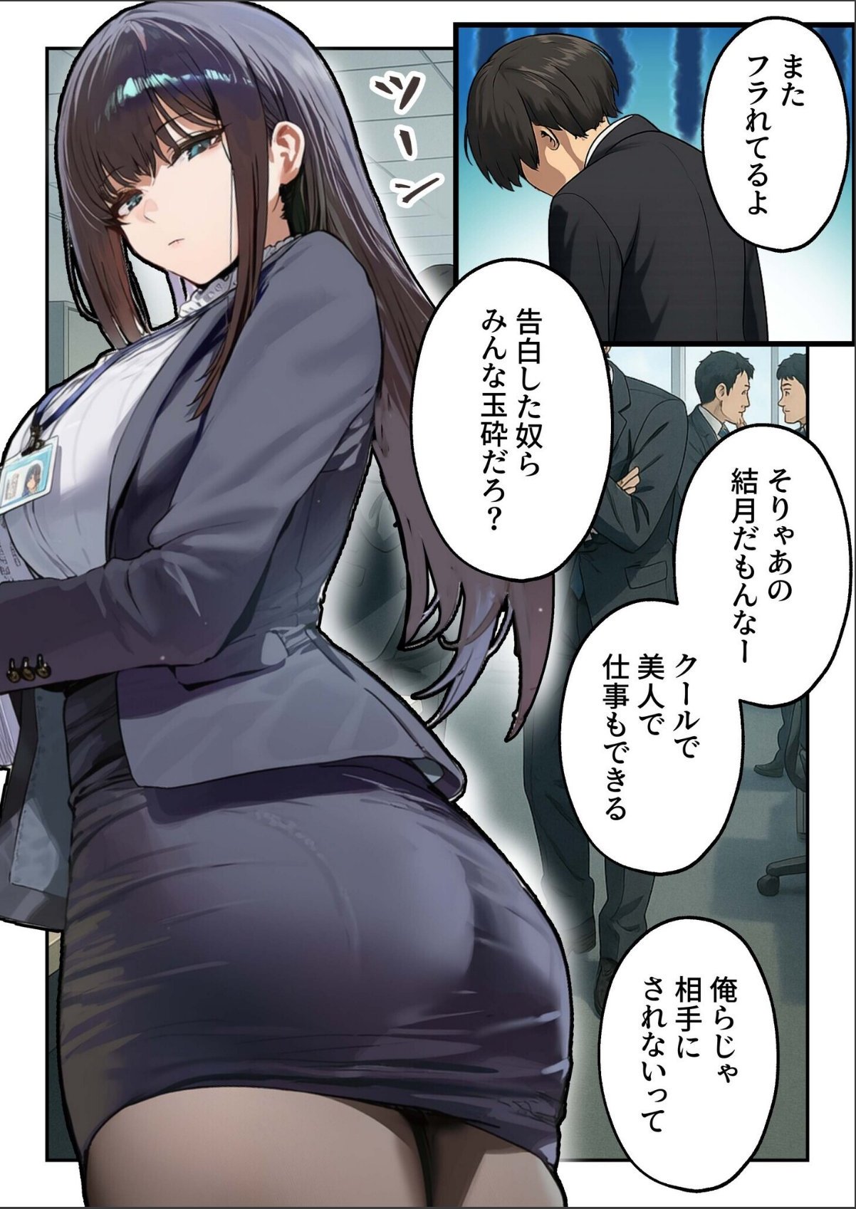 sample 3