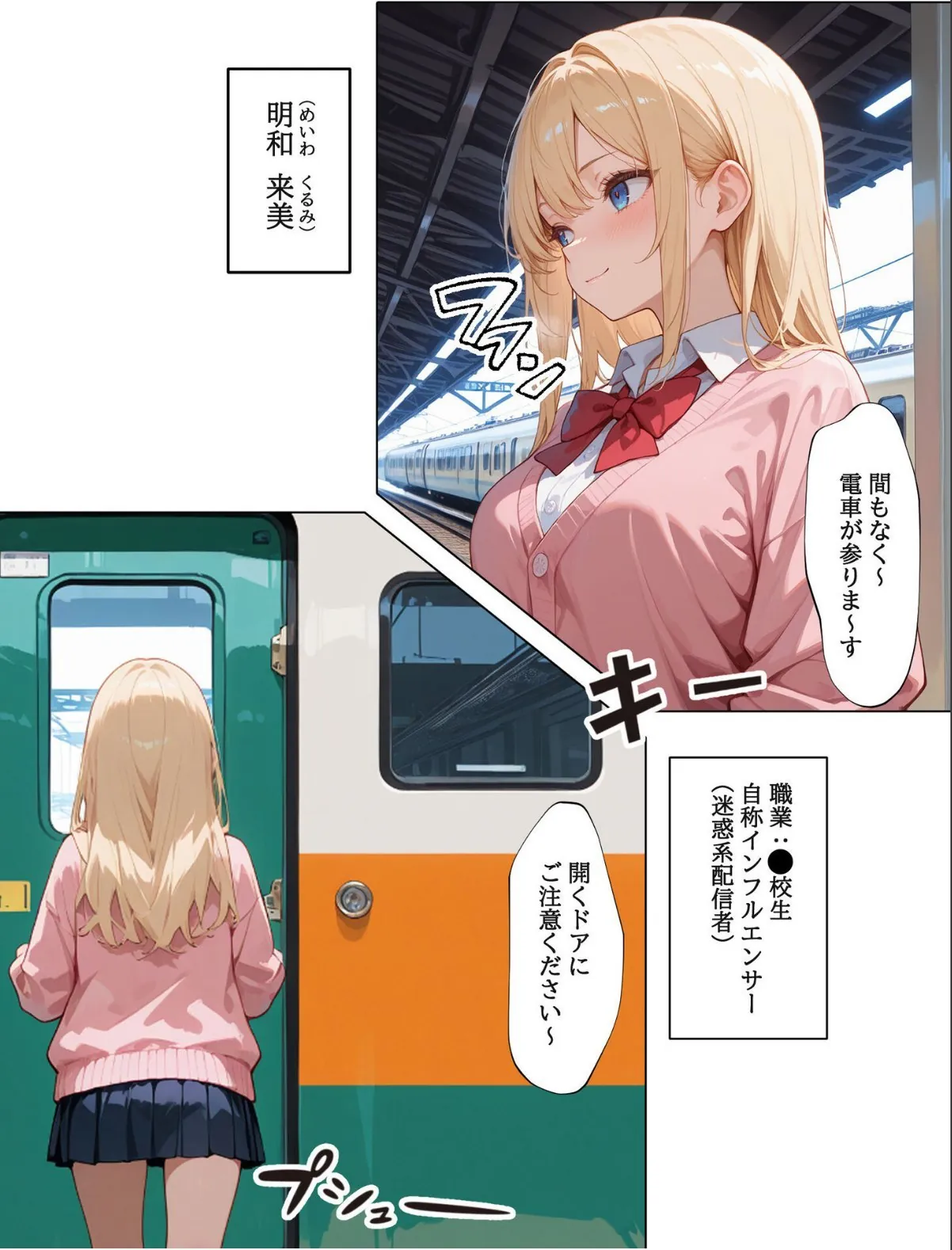 sample 3