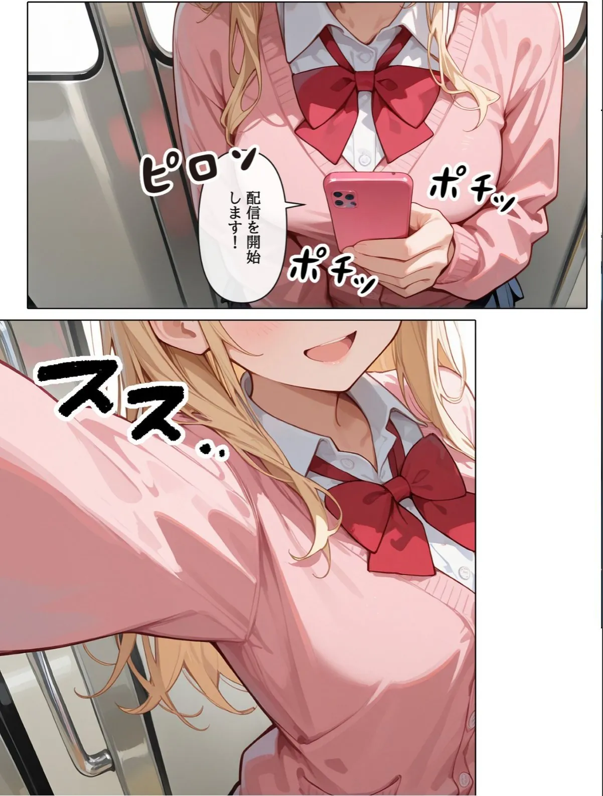 sample 5