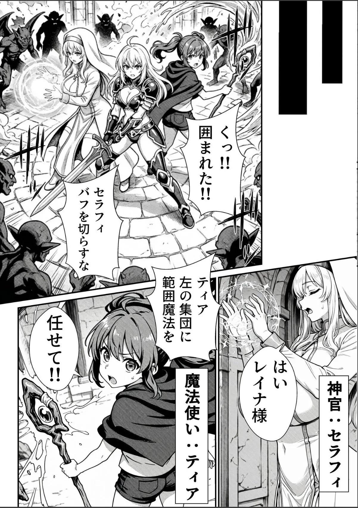 sample 5