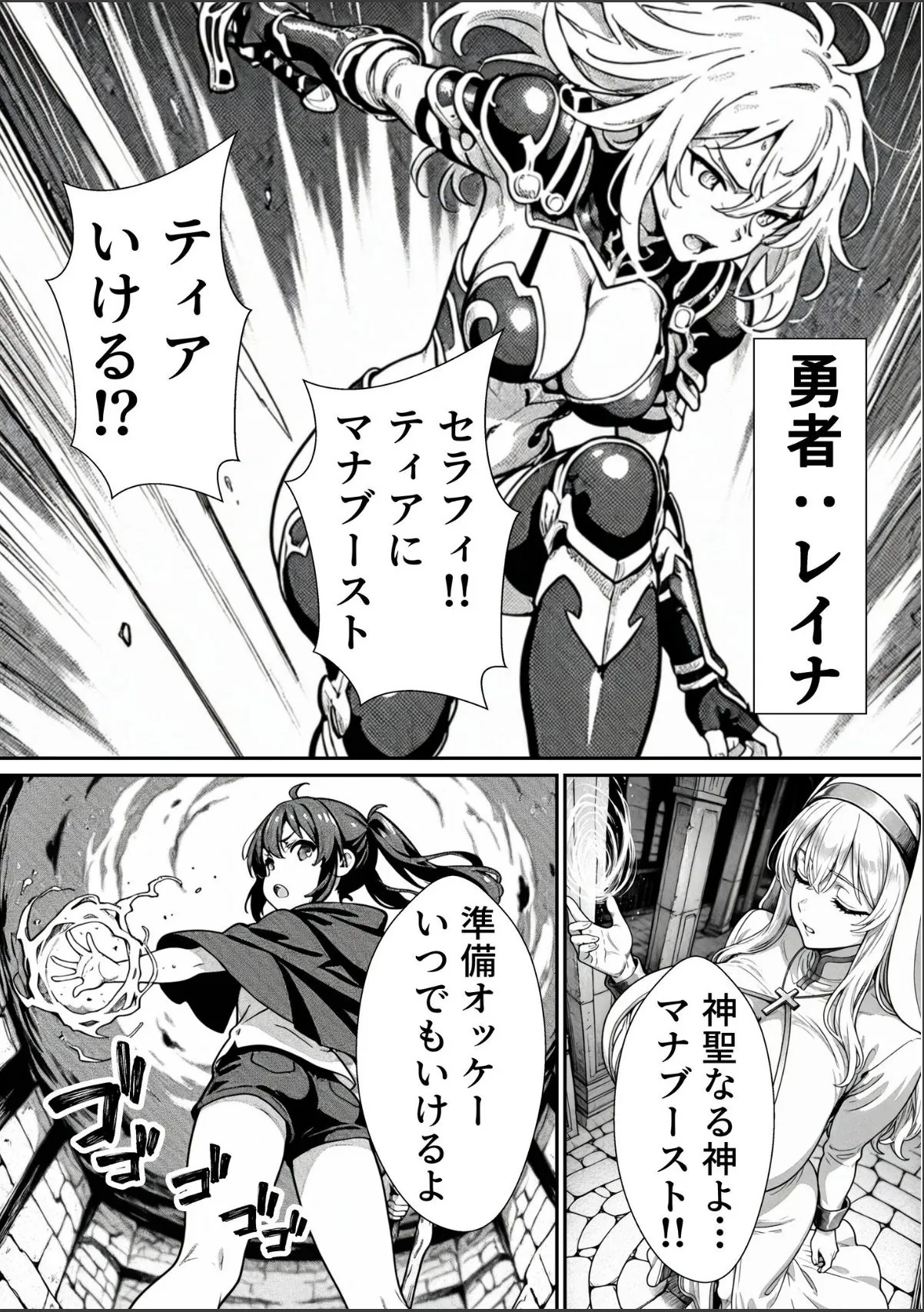 sample 7