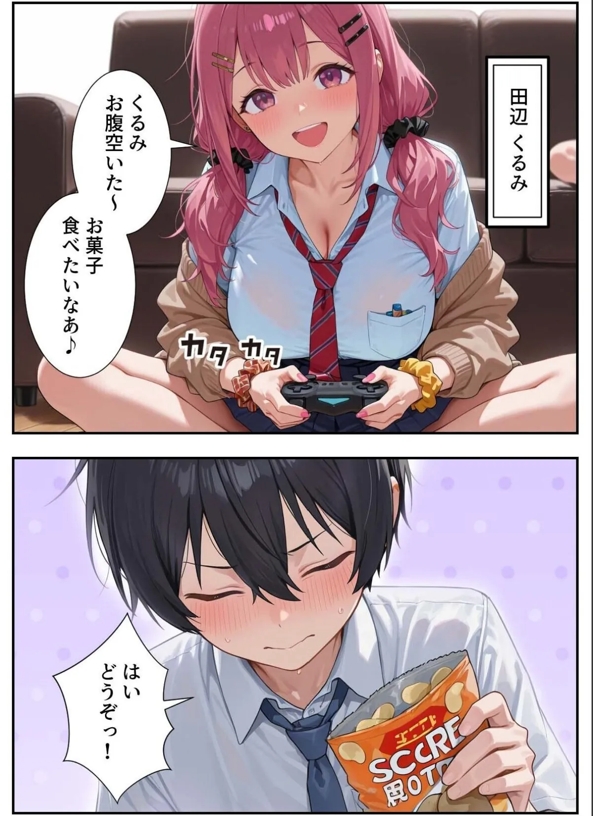 sample 3