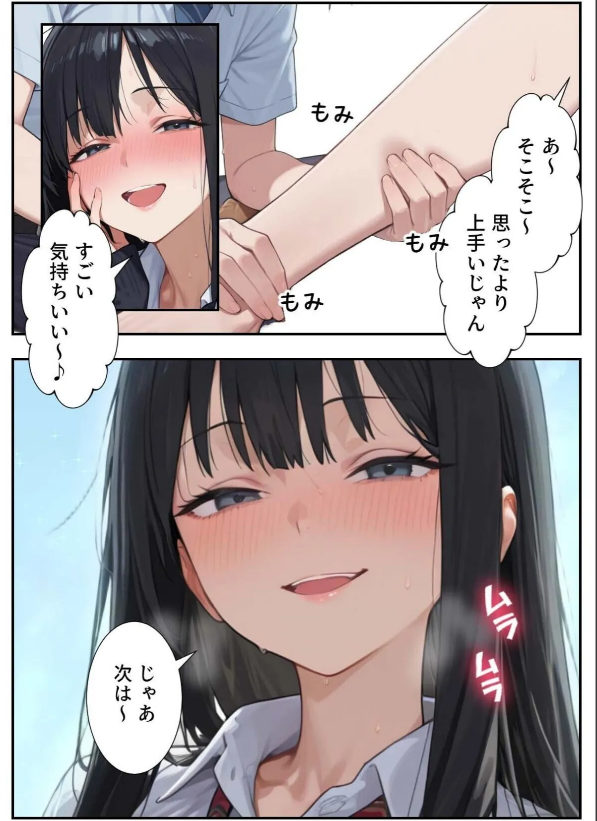 sample 5