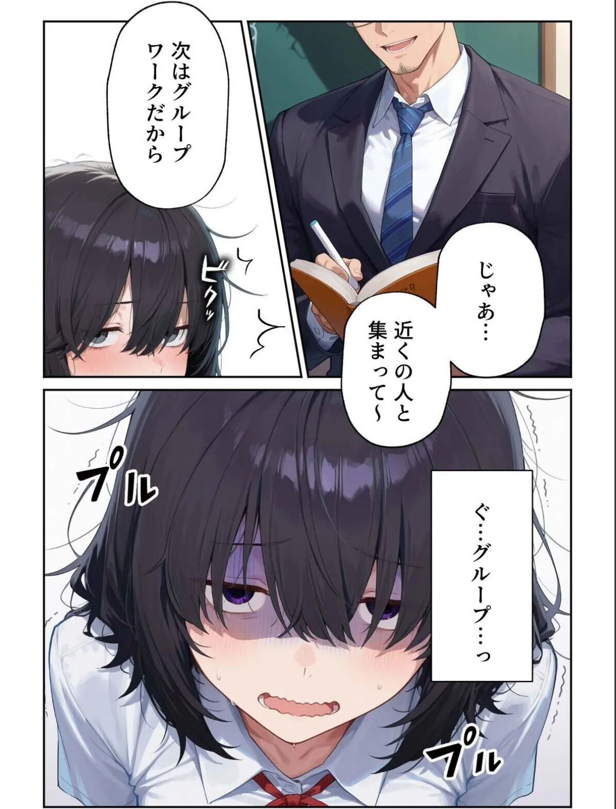 sample 3
