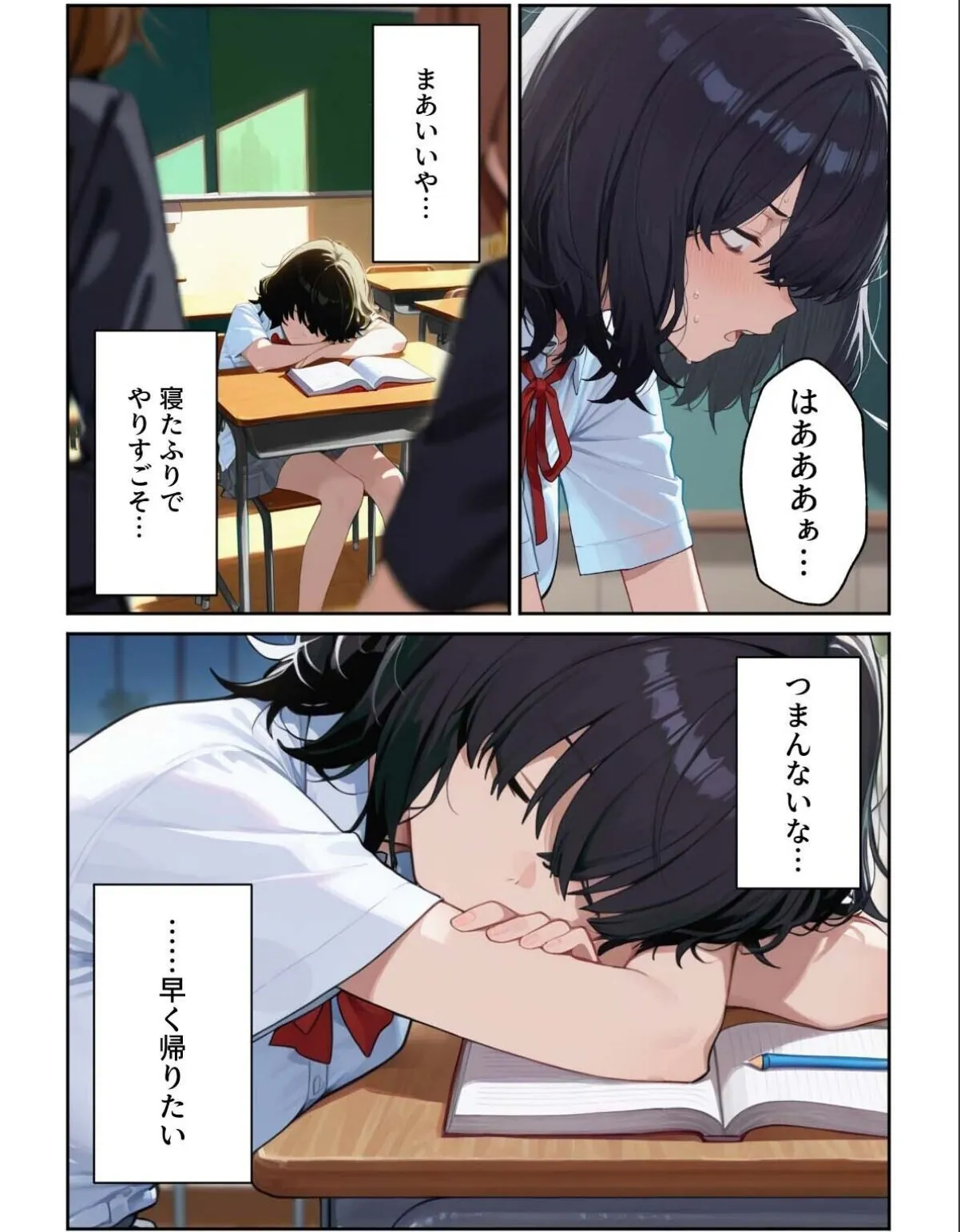 sample 5