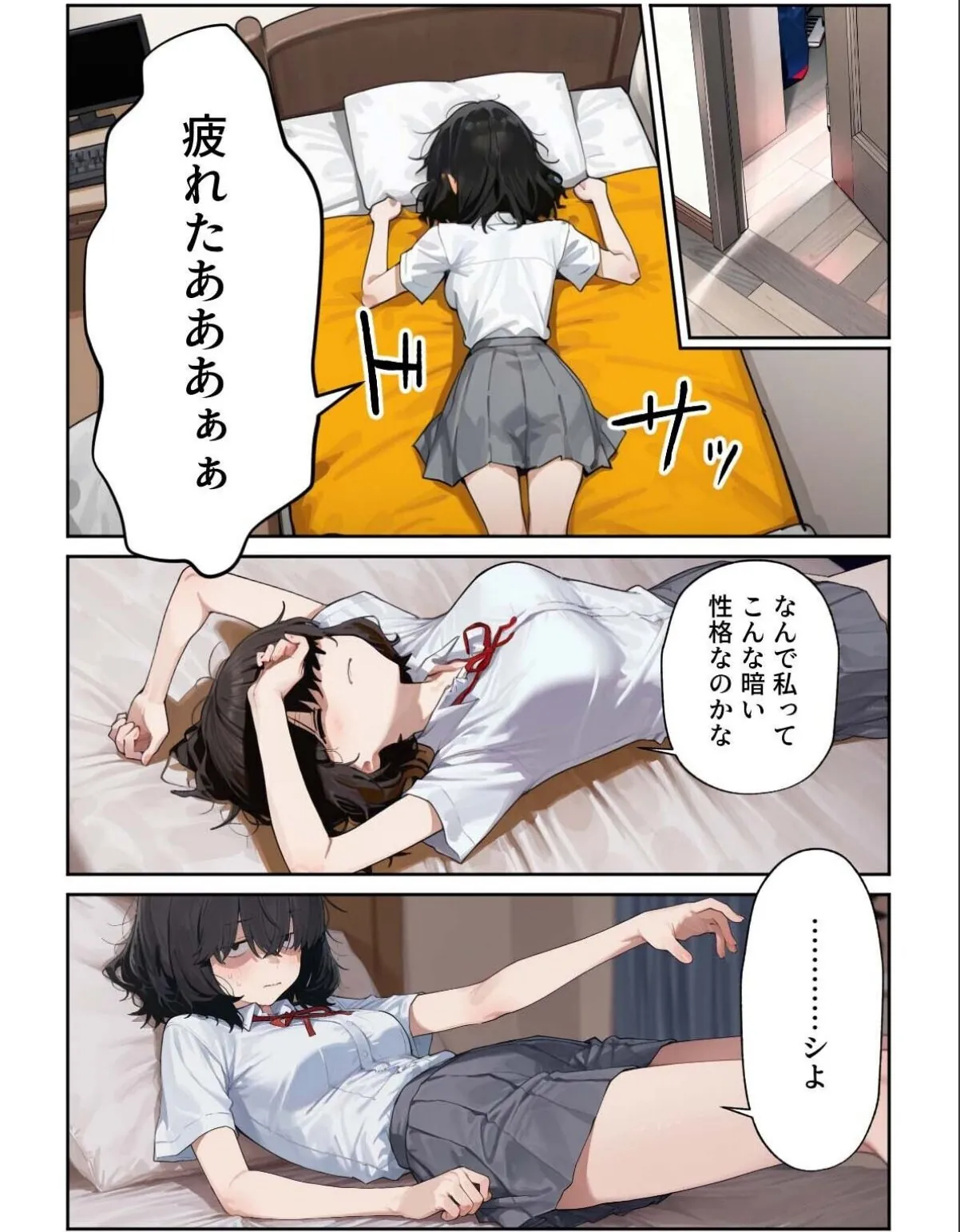 sample 6