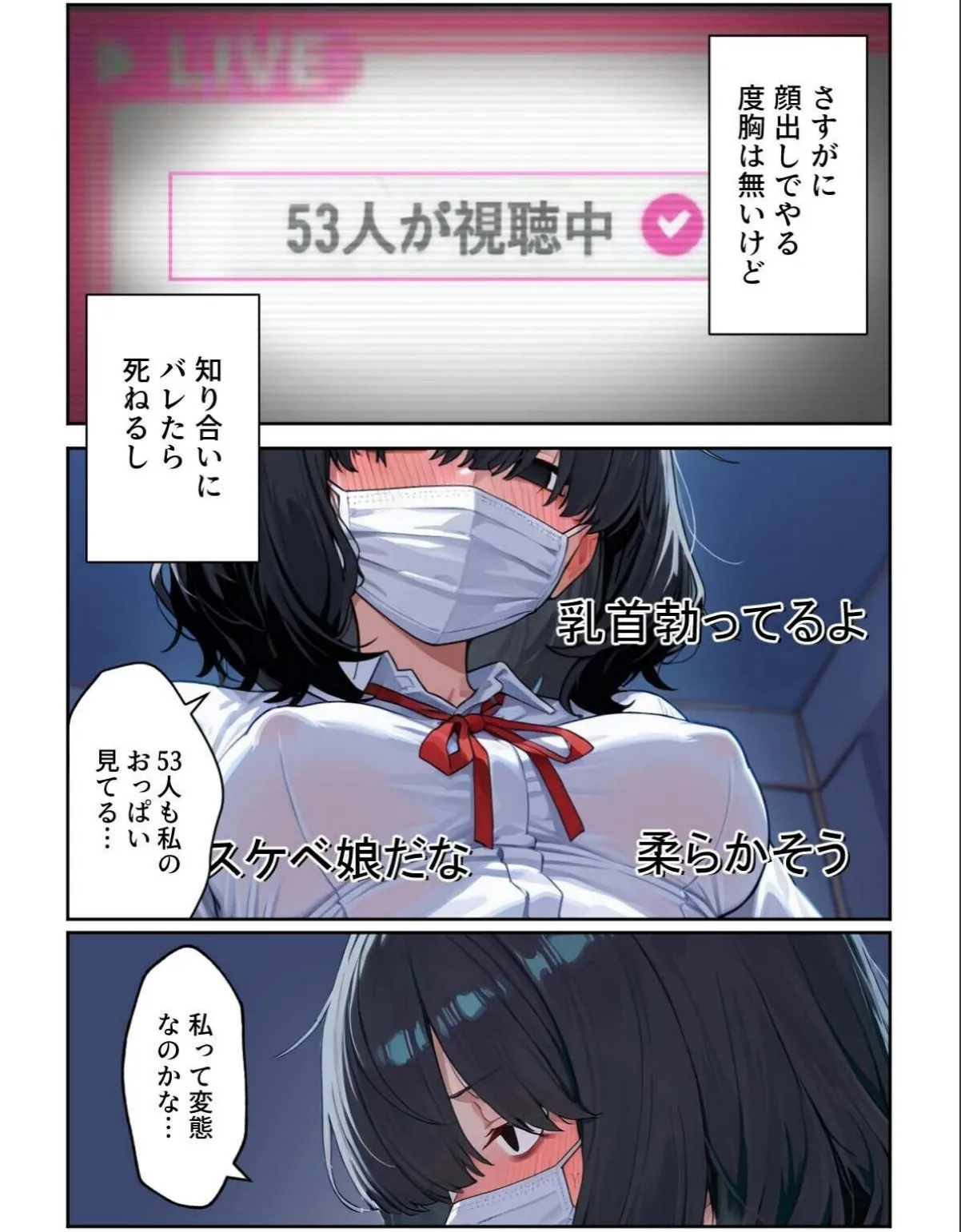 sample 8